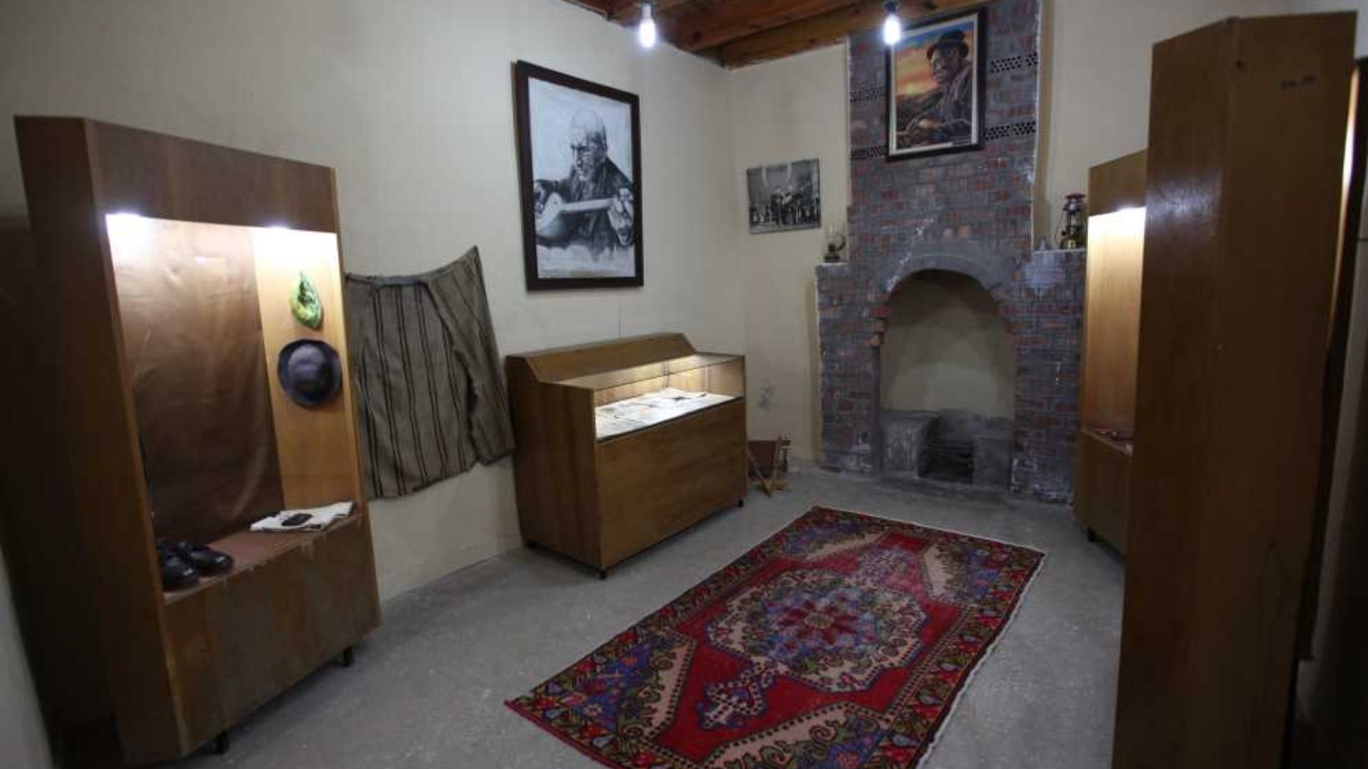 Âşık Veysel Müzesi (Şarkışla)