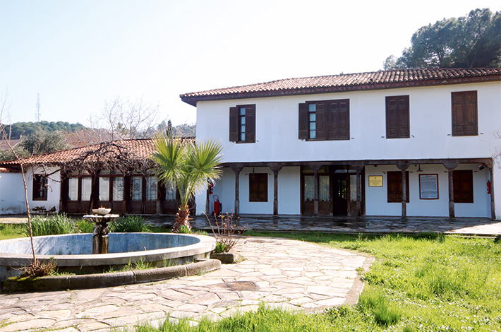 Yörük Ali Efe Müzesi