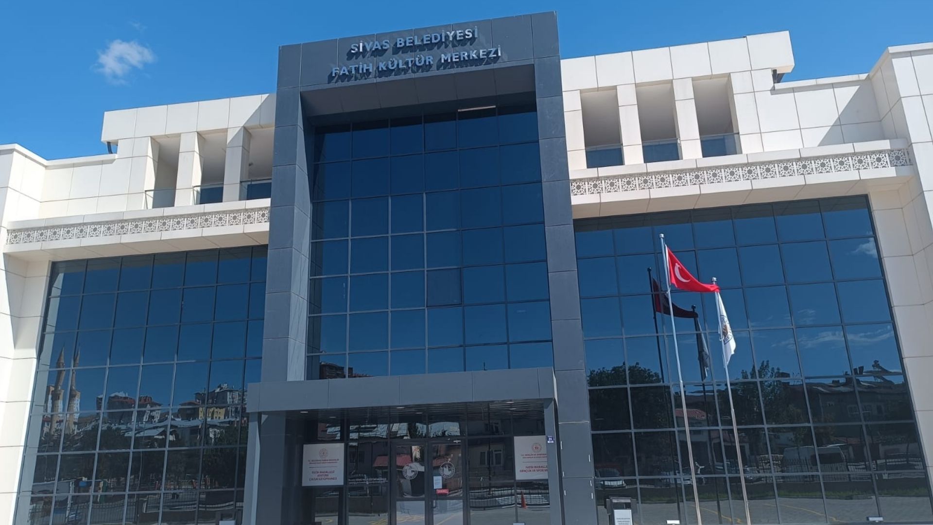 Atatürk Çocuk Kütüphanesi