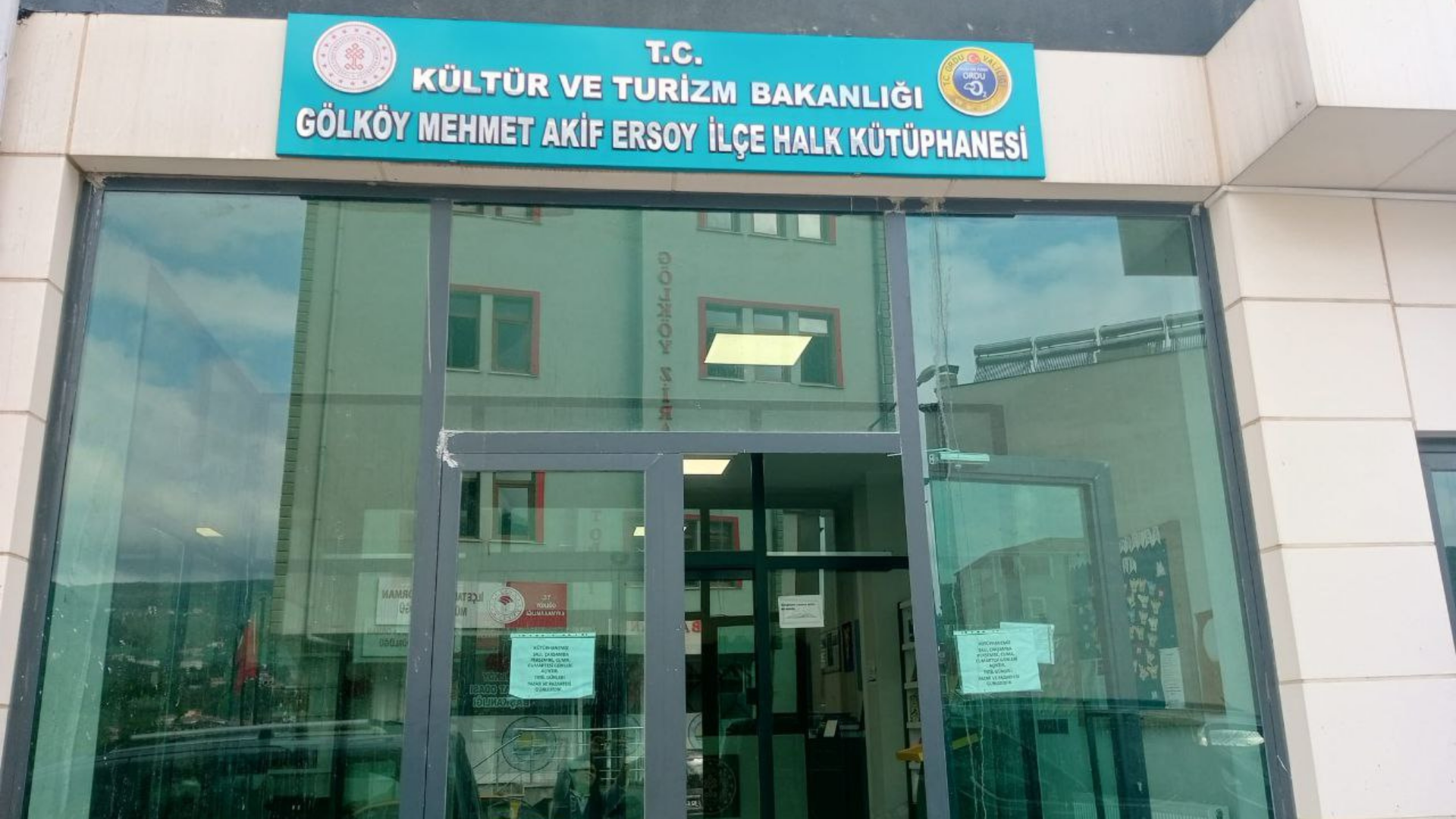 Gölköy Mehmet Akif Ersoy İlçe Halk Kütüphanesi