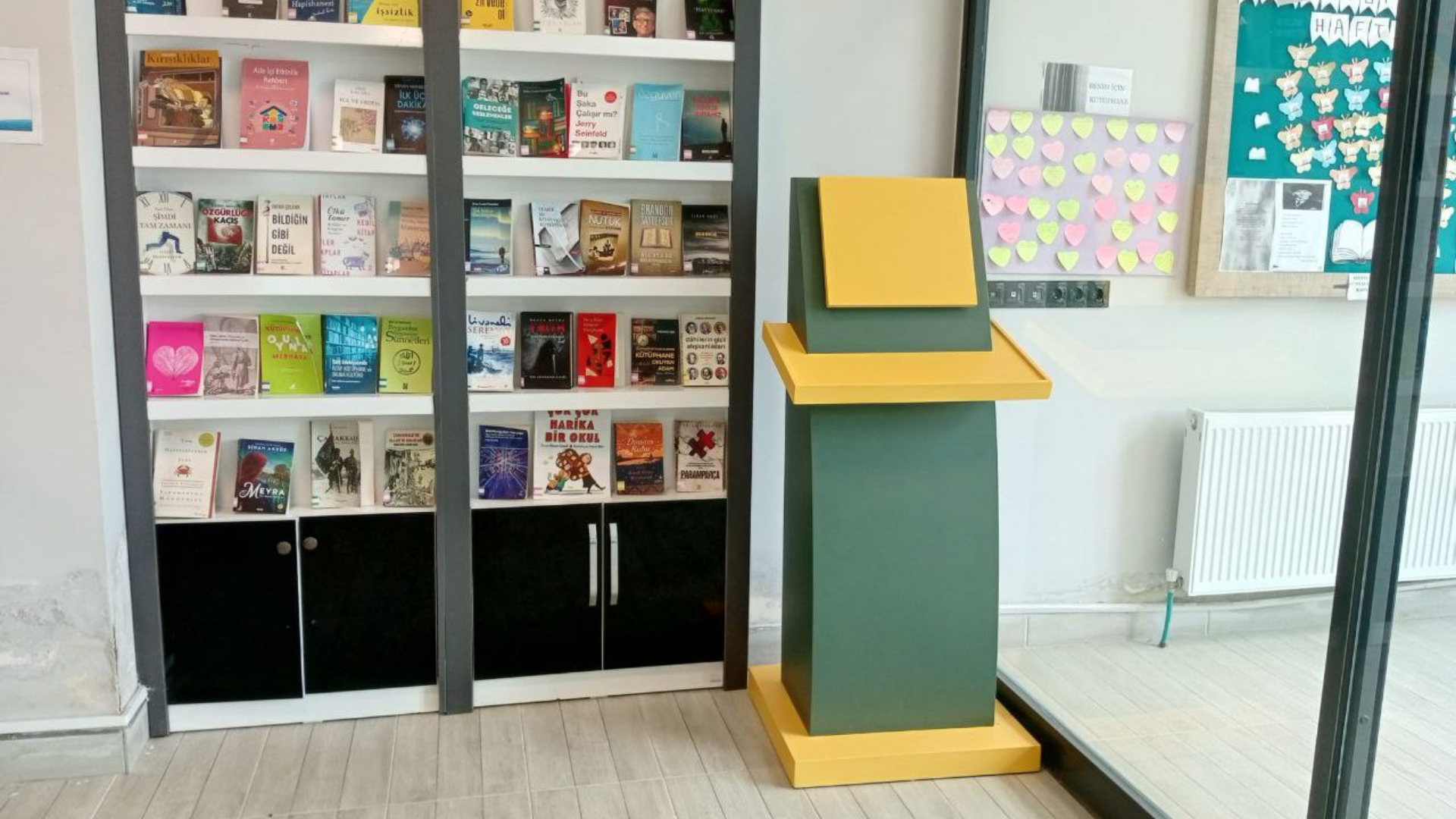 Gölköy Mehmet Akif Ersoy İlçe Halk Kütüphanesi