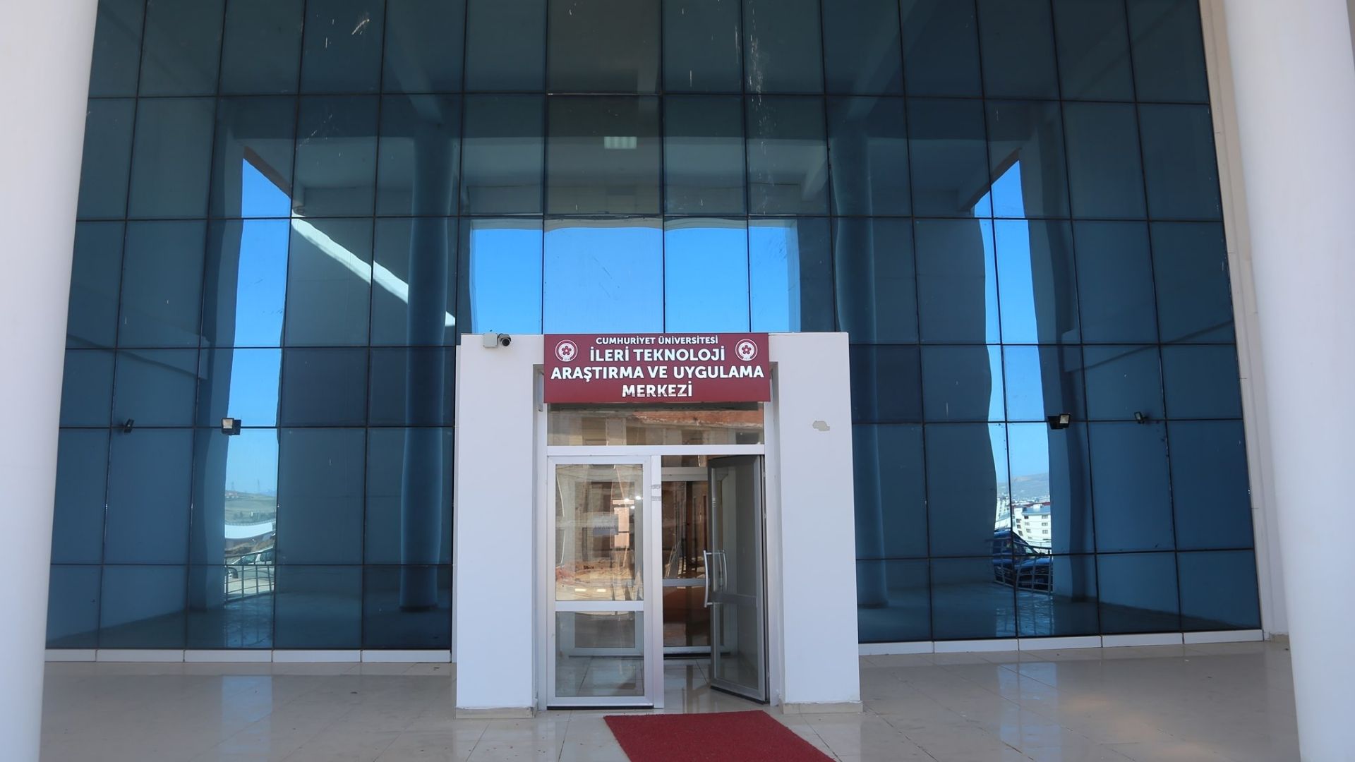 İleri Teknoloji Uygulama ve Araştırma Merkezi