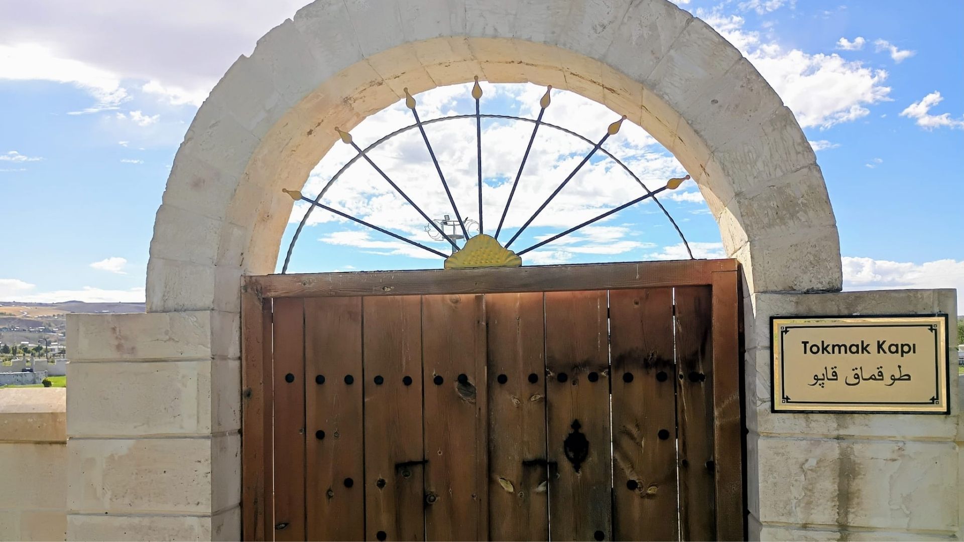 Cumhuriyet Üniversitesi Minia Sivas Açık Hava Müzesi