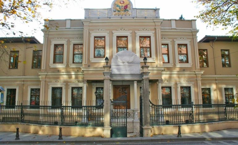 Atatürk Redif ve Etnografya Müzesi