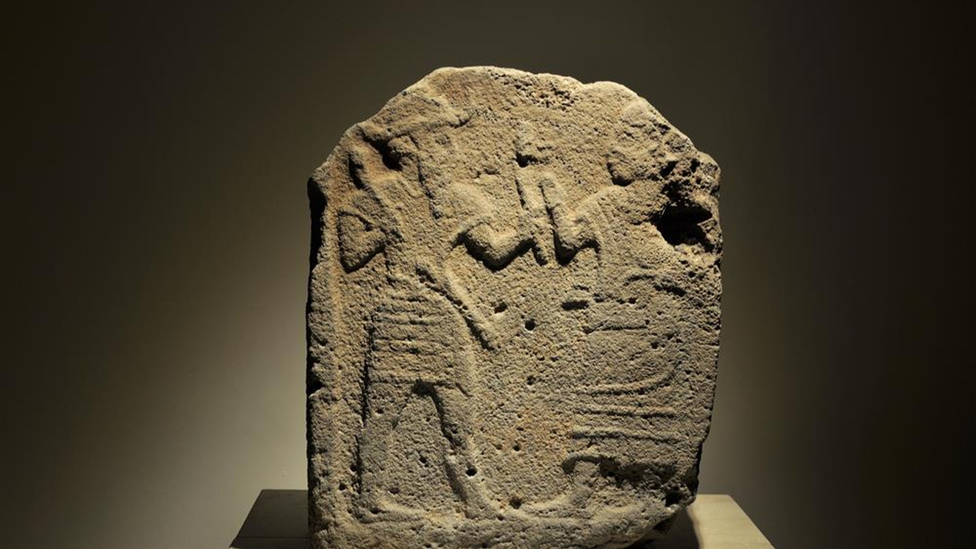 Gaziantep Arkeoloji Müzesi