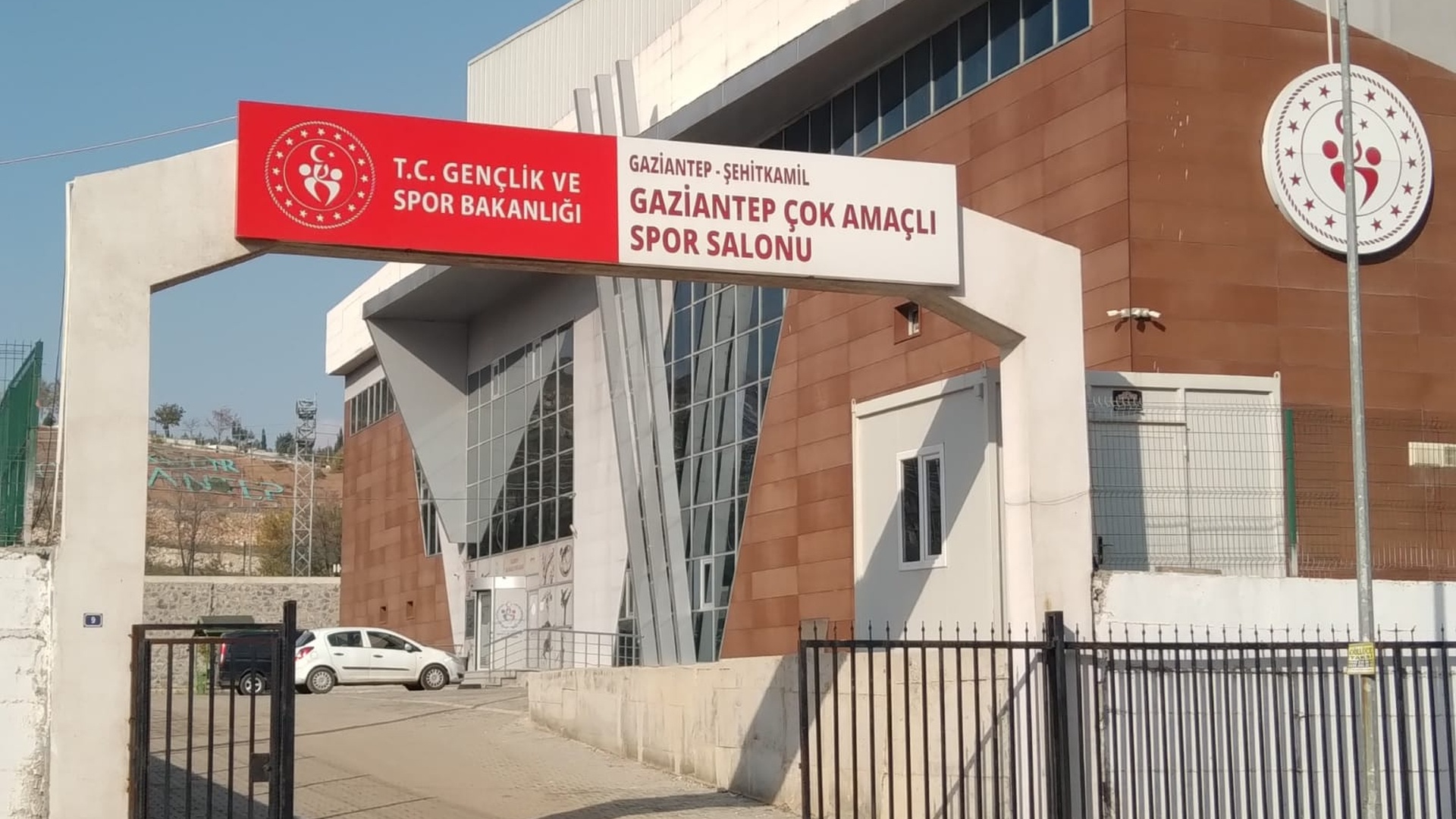 Gaziantep Çok Amaçlı Spor Salonu