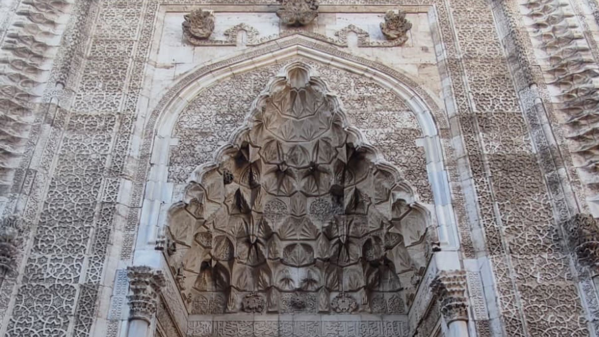 Çifte Minareli Medrese
