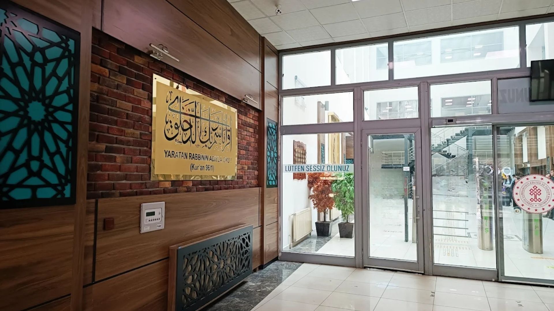 Şems-İ Sivasi İl Halk Kütüphanesi