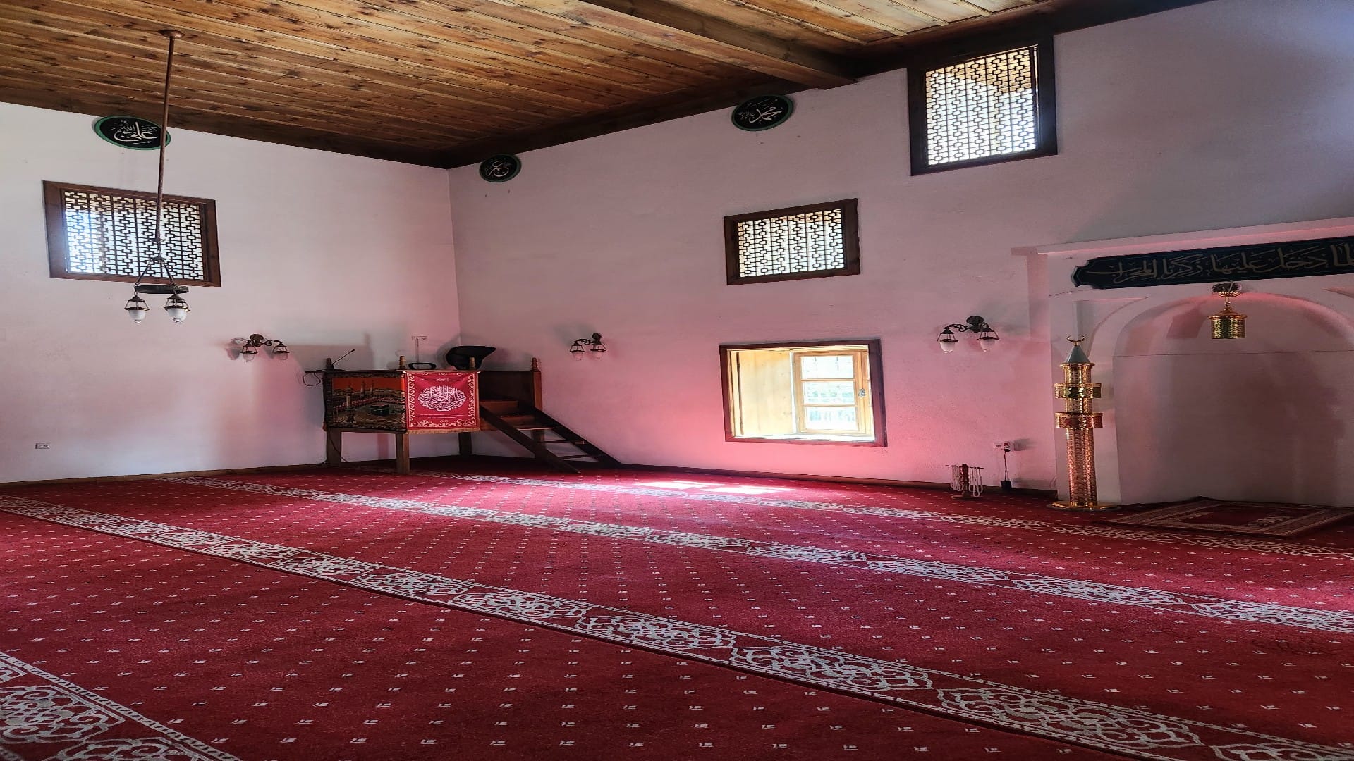 İsmail Bey Cami
