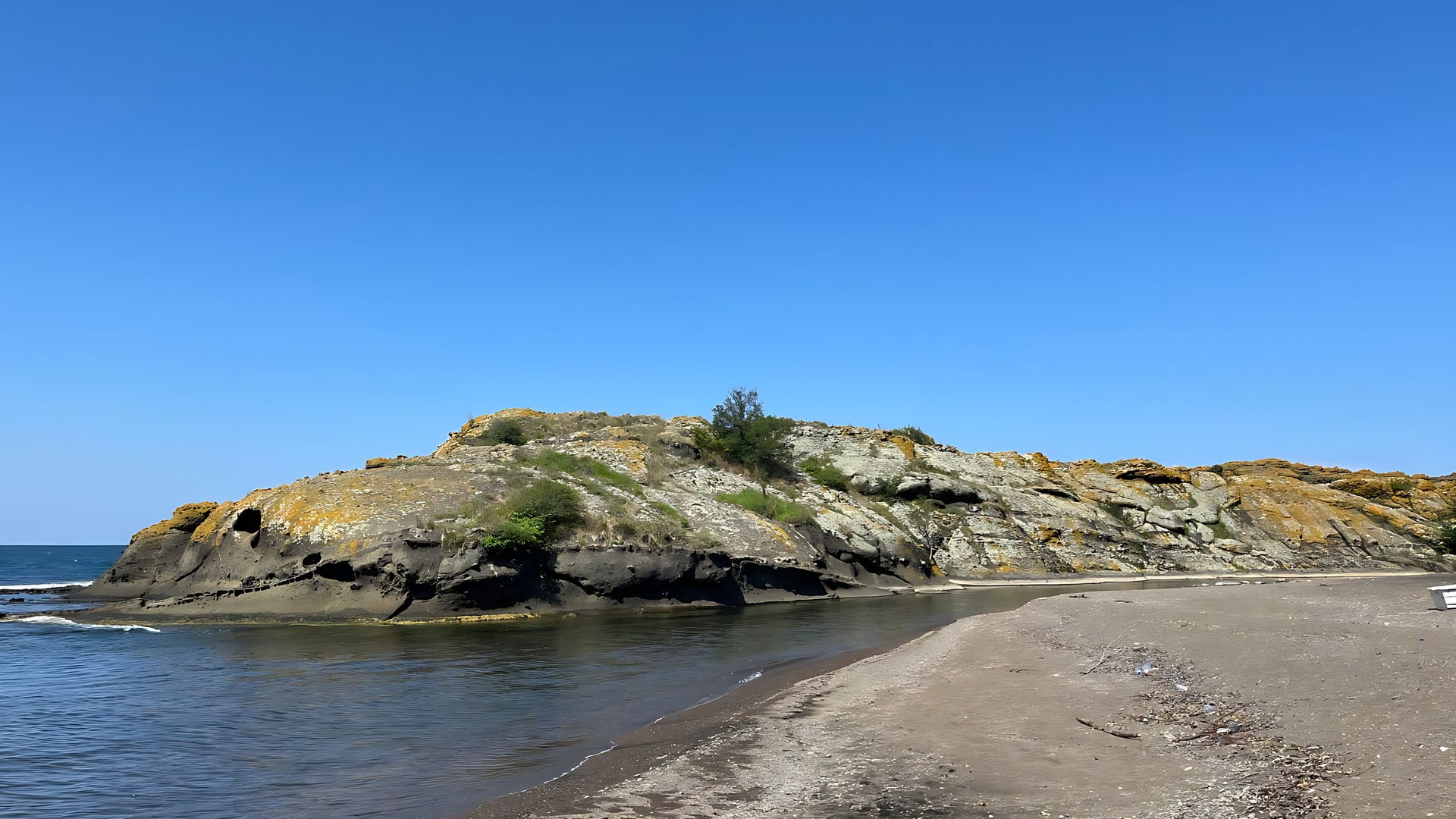 Belicesu Kayadibi Mevkii Arkeolojik Sit Alanı