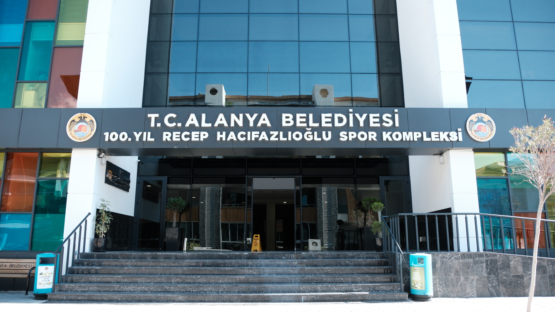 100. Yıl Recep Hacıfazlıoğlu Spor Kompleksi