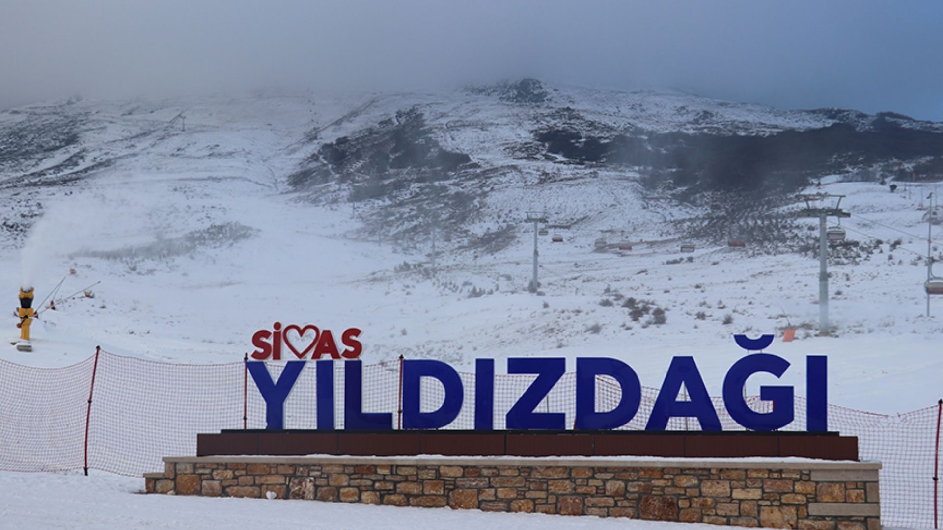 Yıldızdağı Kayak Merkezi