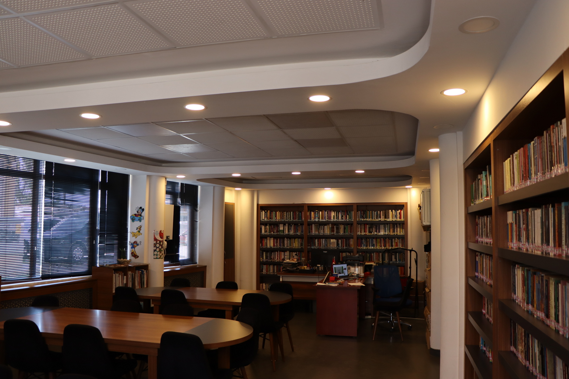 Şehit Şerife Bacı İlçe Halk Kütüphanesi