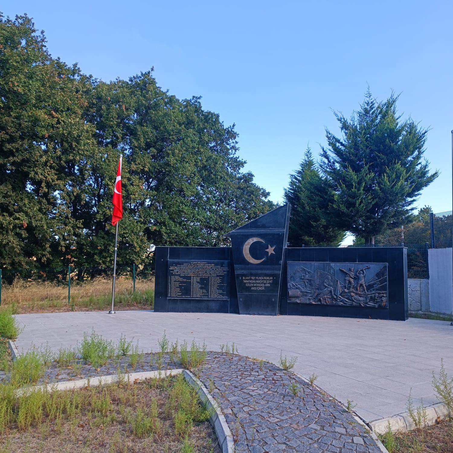 AKKÖY ŞEHİTLİĞİ