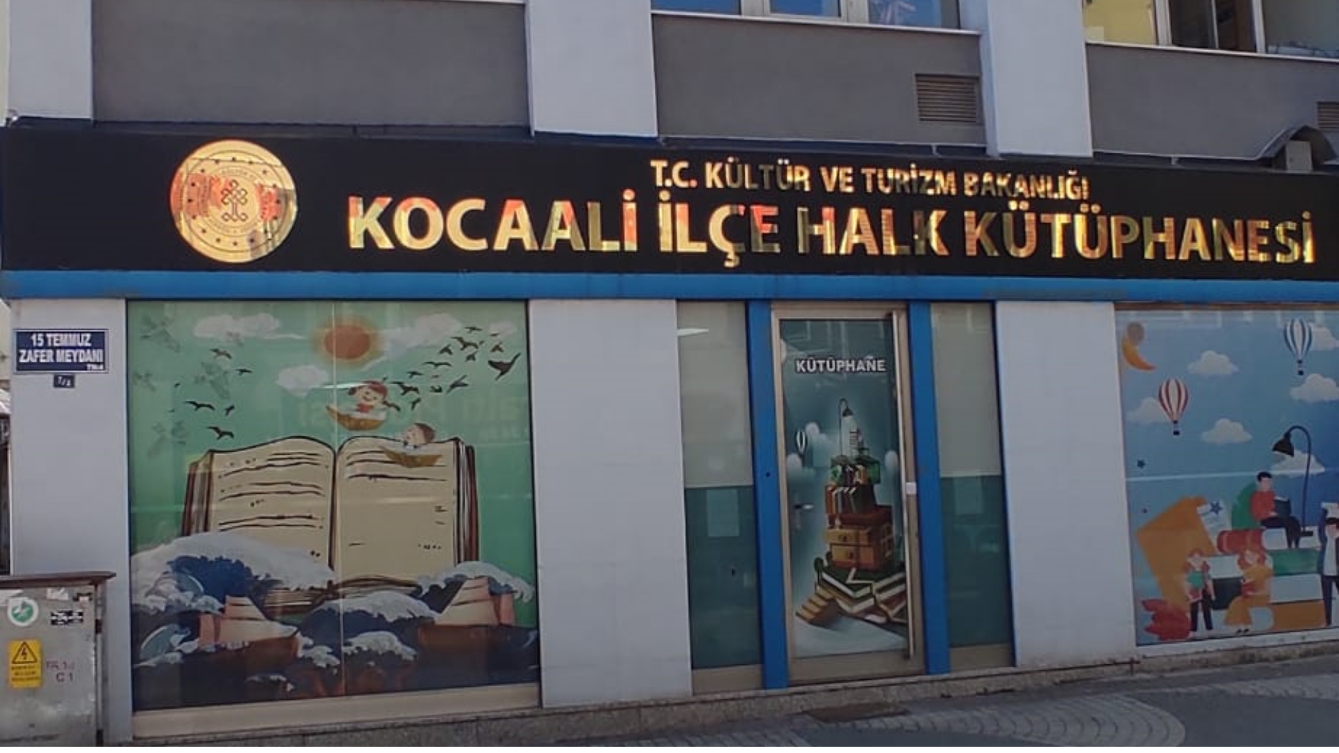 Kocaali İlçe Halk Kütüphanesi