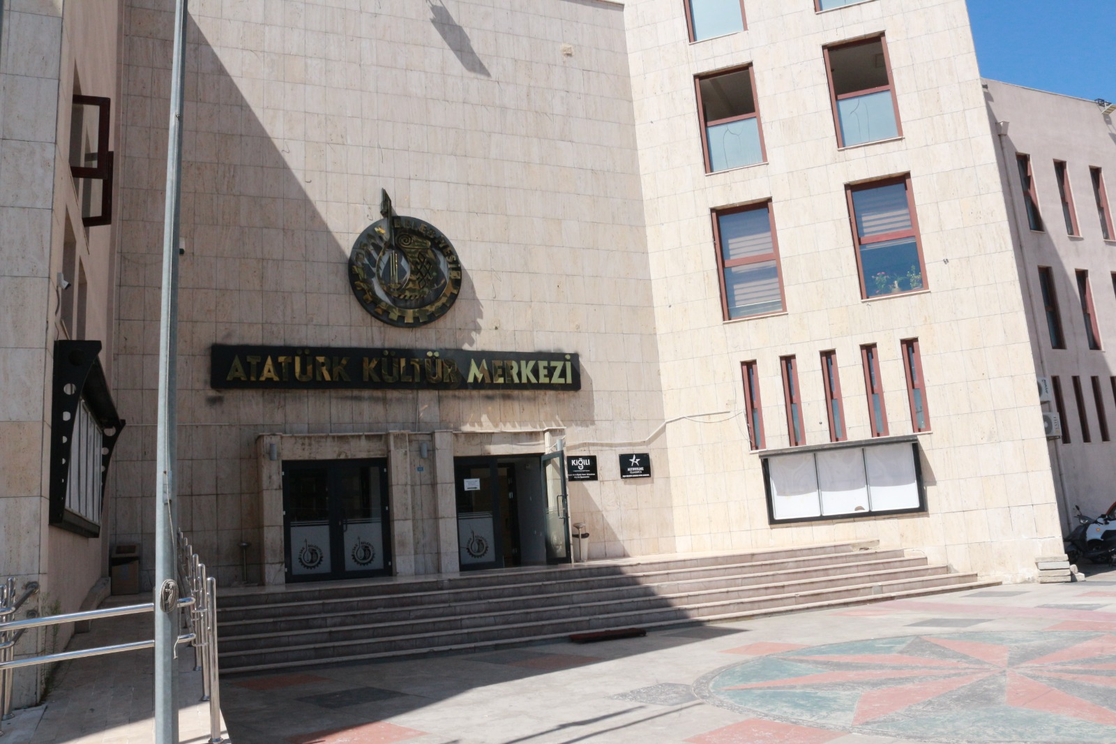Atatürk Kültür Merkezi