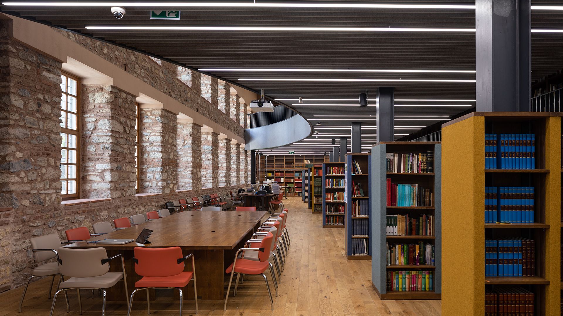 PROF.DR AZİZ SANCAR BEBEK VE ÇOCUK KÜTÜPHANESİ