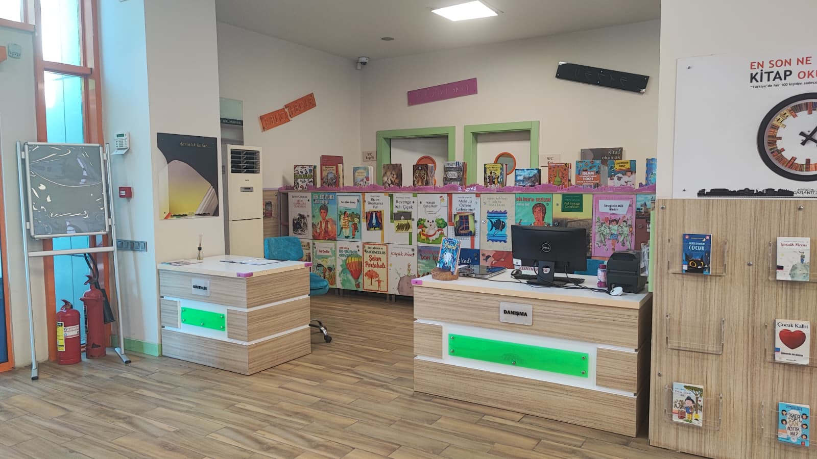 Gaziantep  Çocuk Kütüphanesi