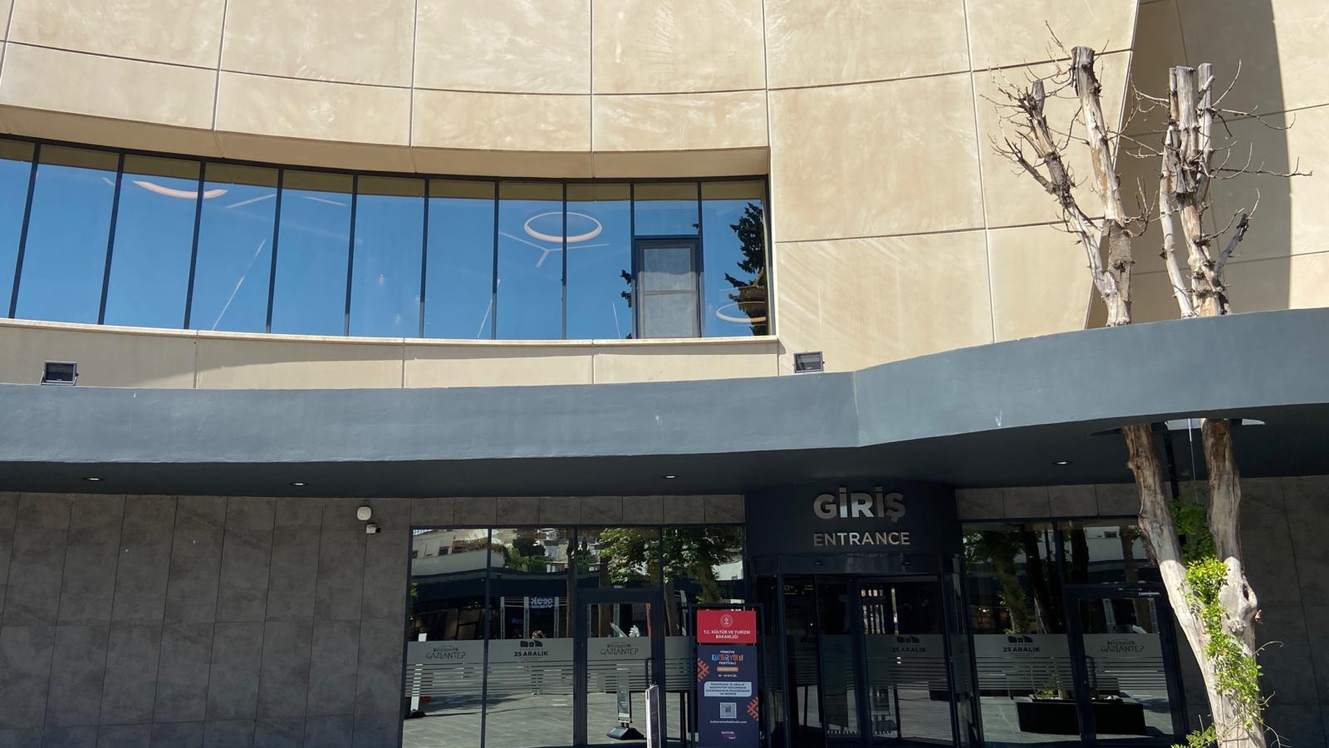 Panorama 25 Aralık Gaziantep Savunması Kahramanlık Panoraması Ve Müzesi