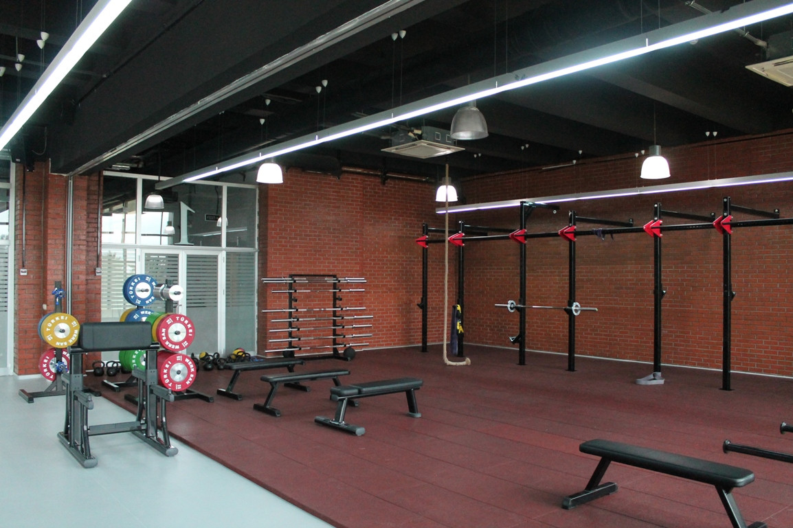 Çukurova Üniversitesi Sağlıklı Yaşam Ve Spor Bilimleri Araştırma Ve Uygulama Merkezi