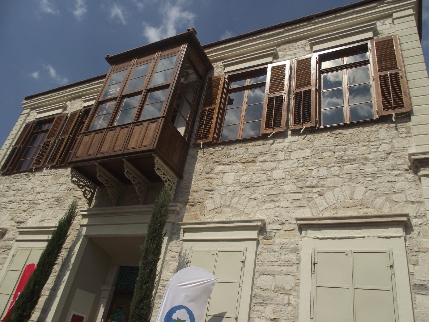 Fatma Suat Orhon Müze ve Sanatevi-Oyuncak Müzesi