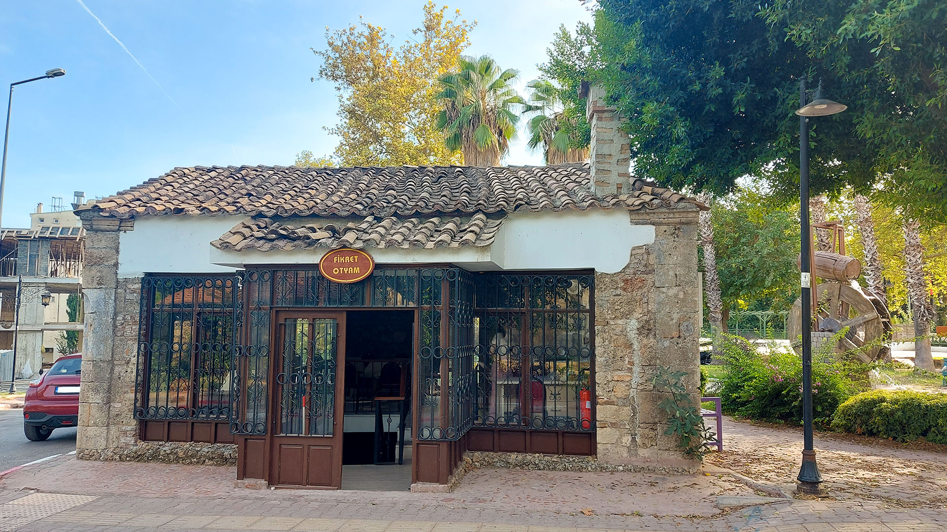 Değirmenönü Kültür  Sanat Merkezi