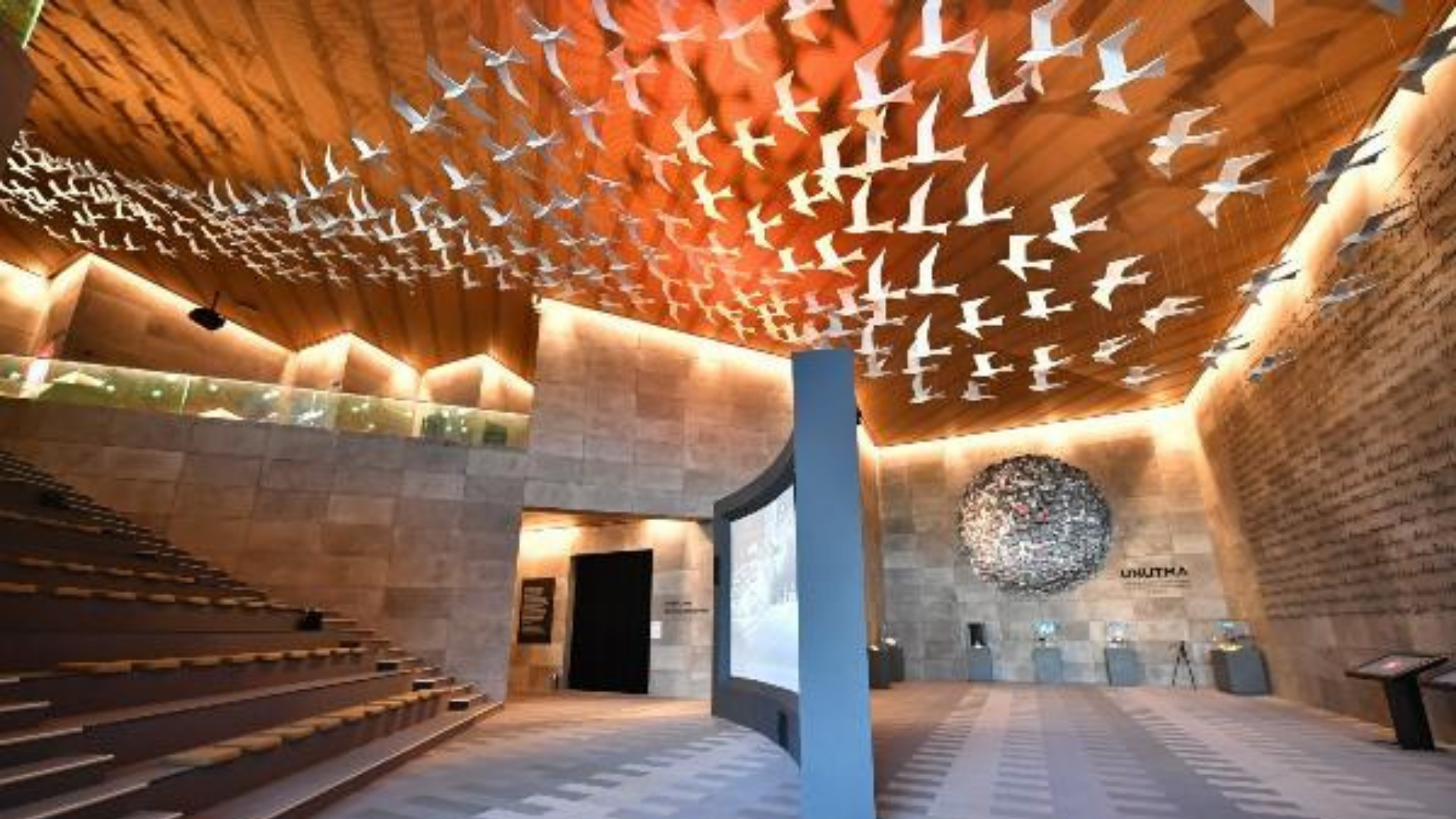 15 Temmuz Şehitler Anıtı VE Hafıza 15 Temmuz Müzesi