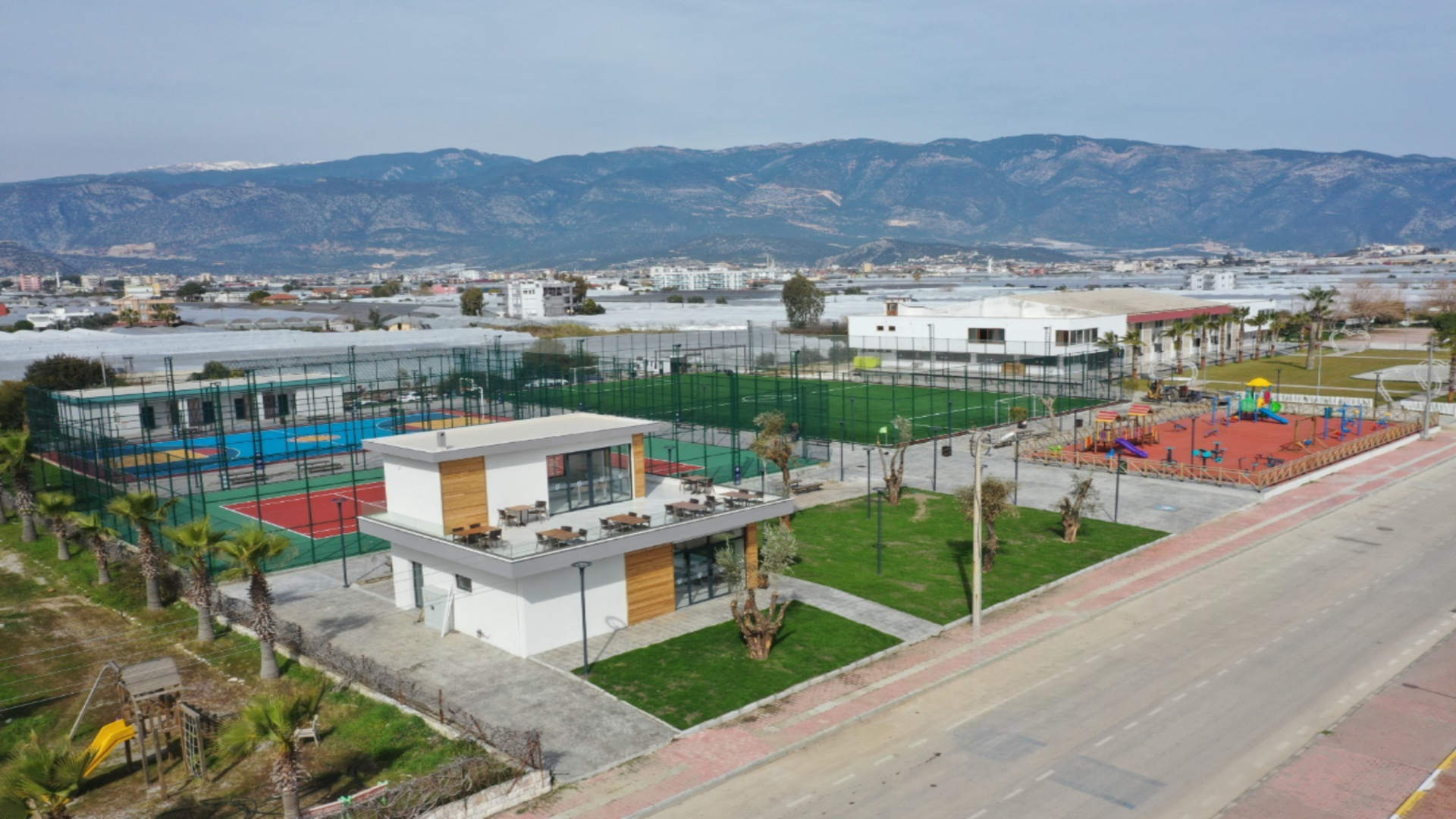 İbrahim Sami Özek Spor Tesisleri