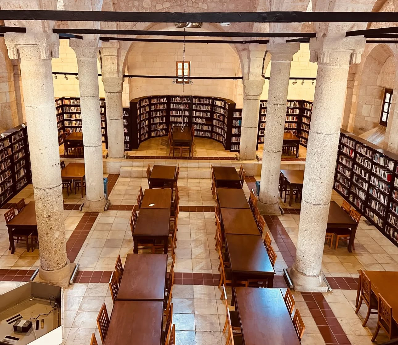 Adana İl  Halk Kütüphanesi