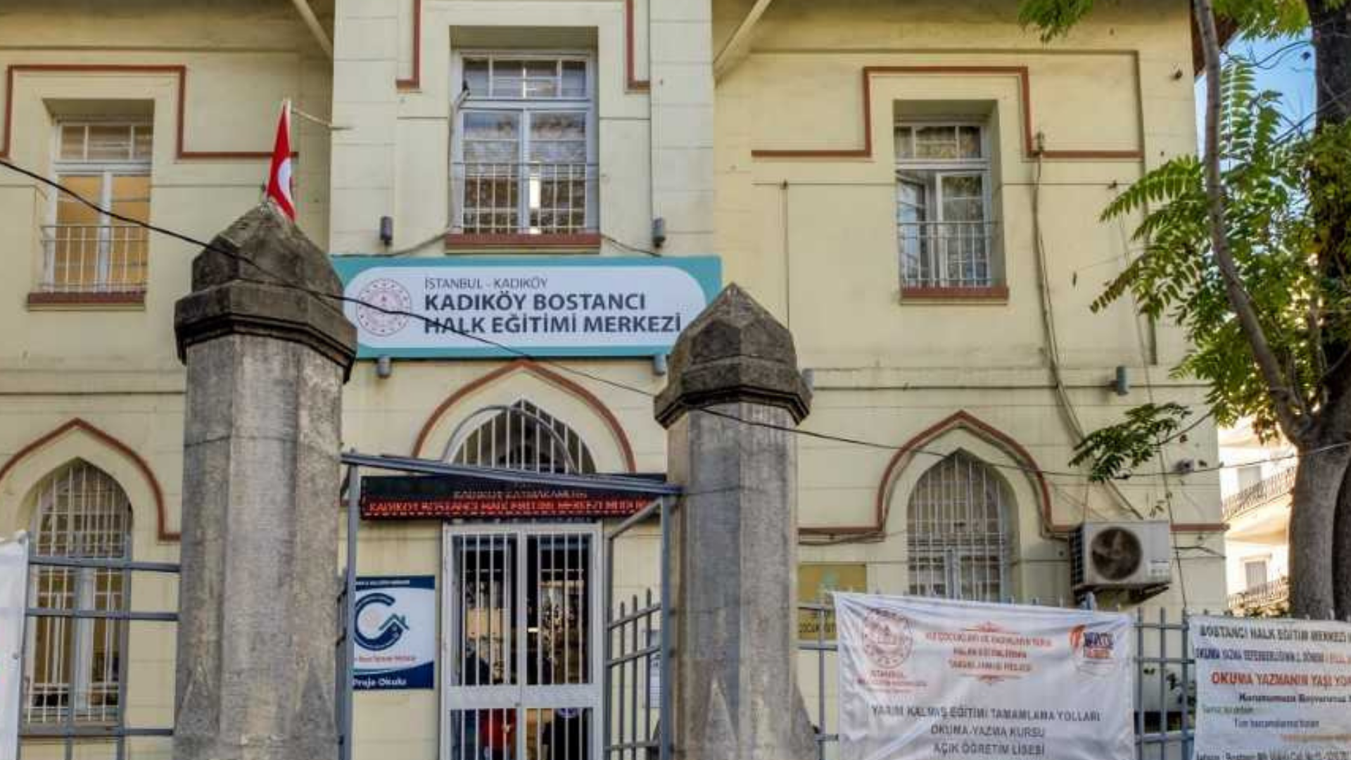 Bostancı Serap Sedat Çocuk Kütüphanesi