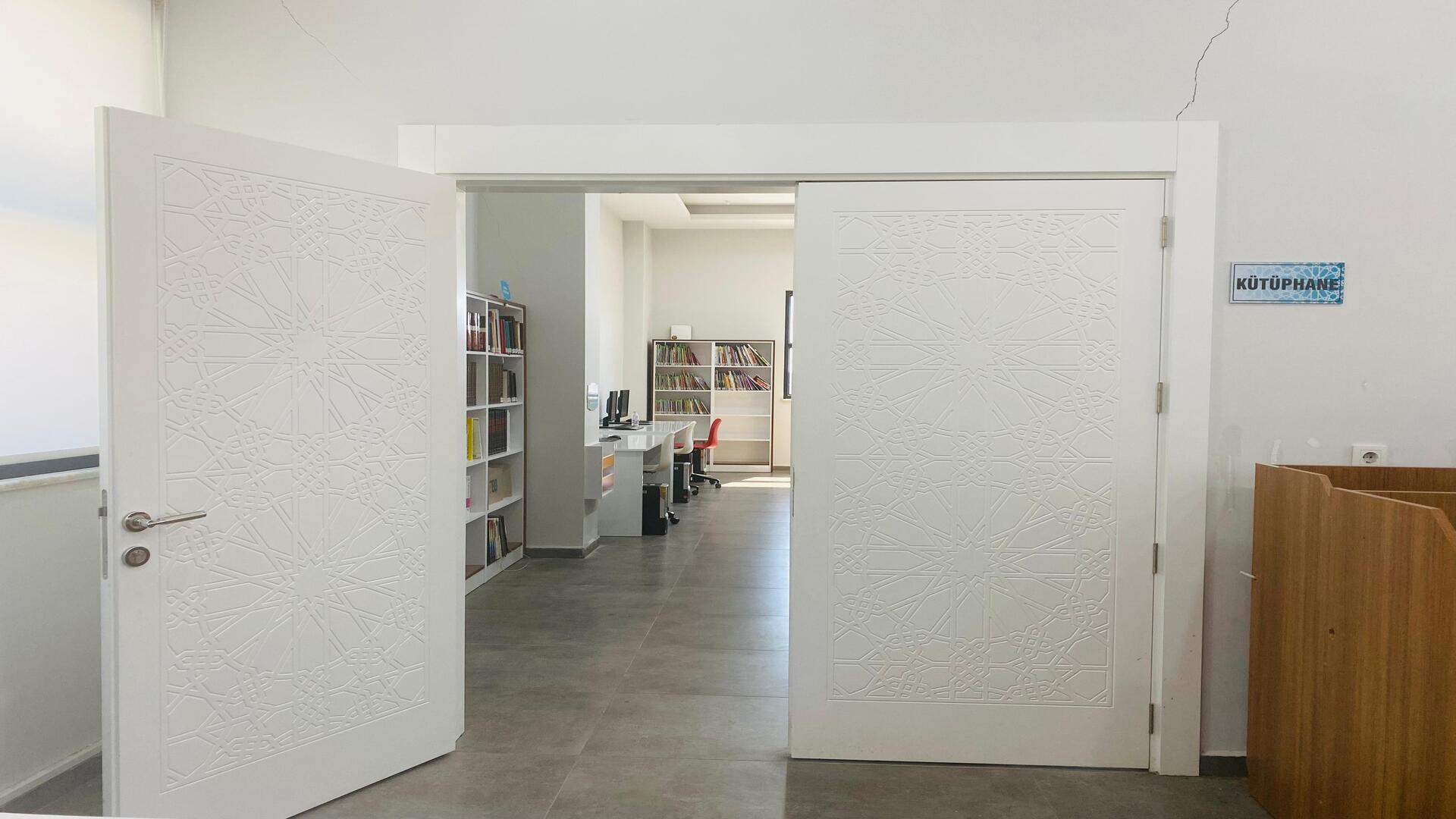 Konaklı Kütüphanesi