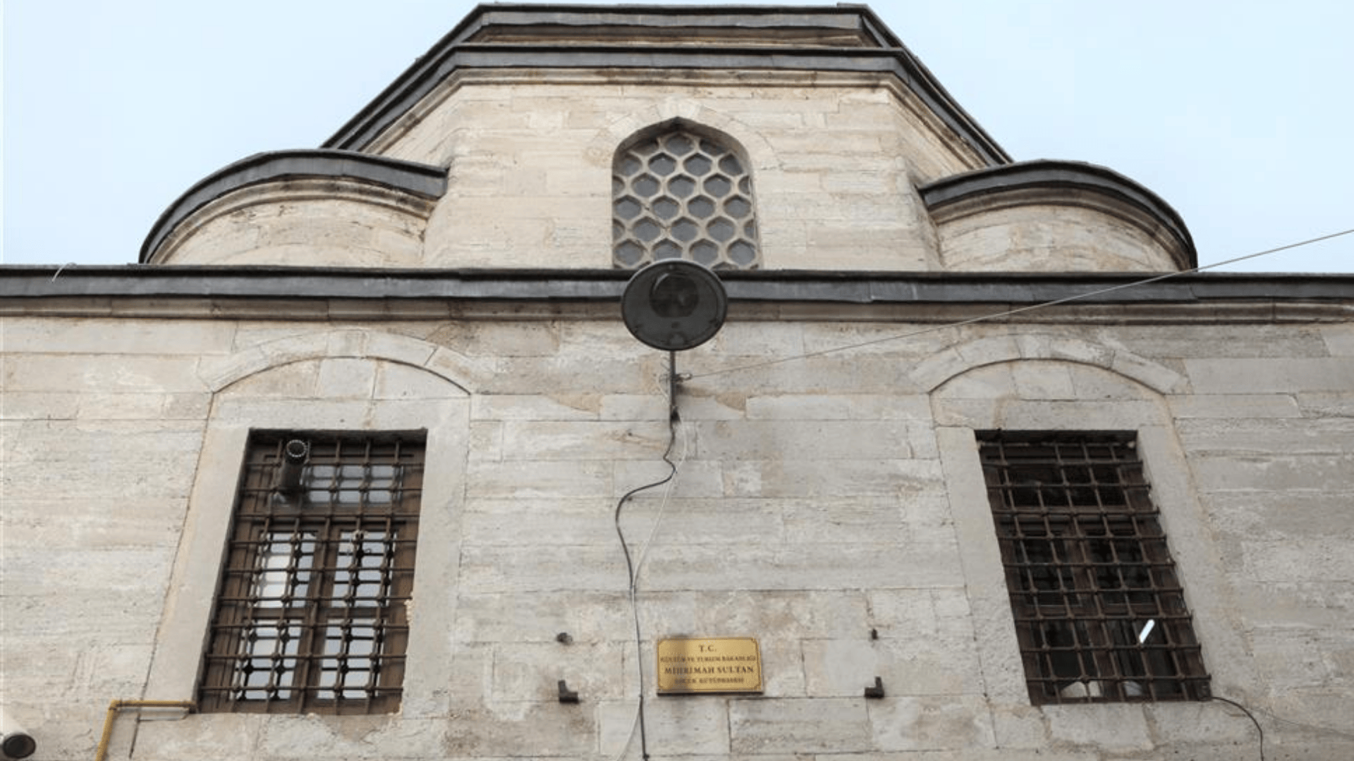 Mihrimah Sultan Çocuk  Kütüphanesi