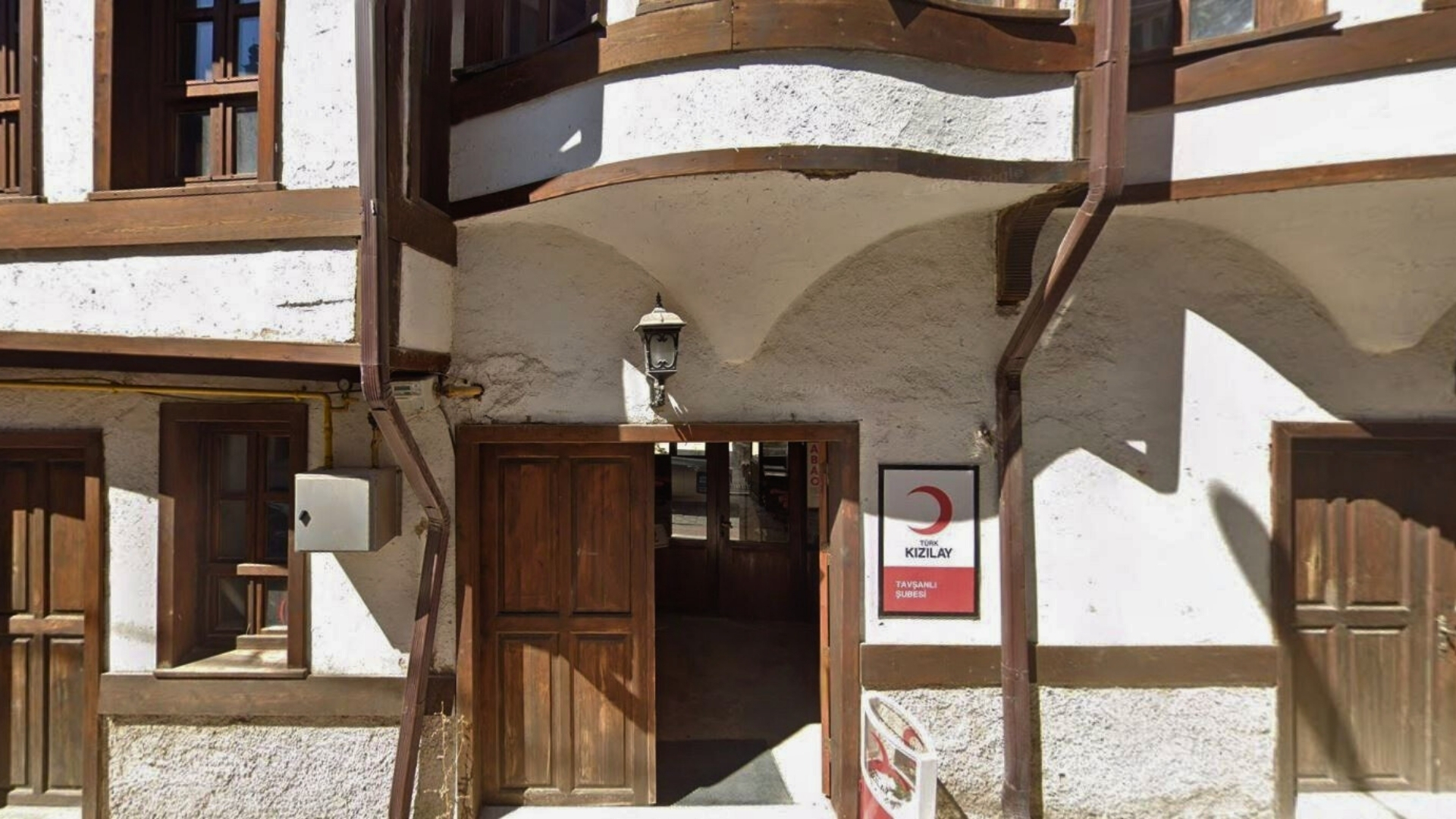 Ahmet Ağalar Konağı (Kızılay Konağı)