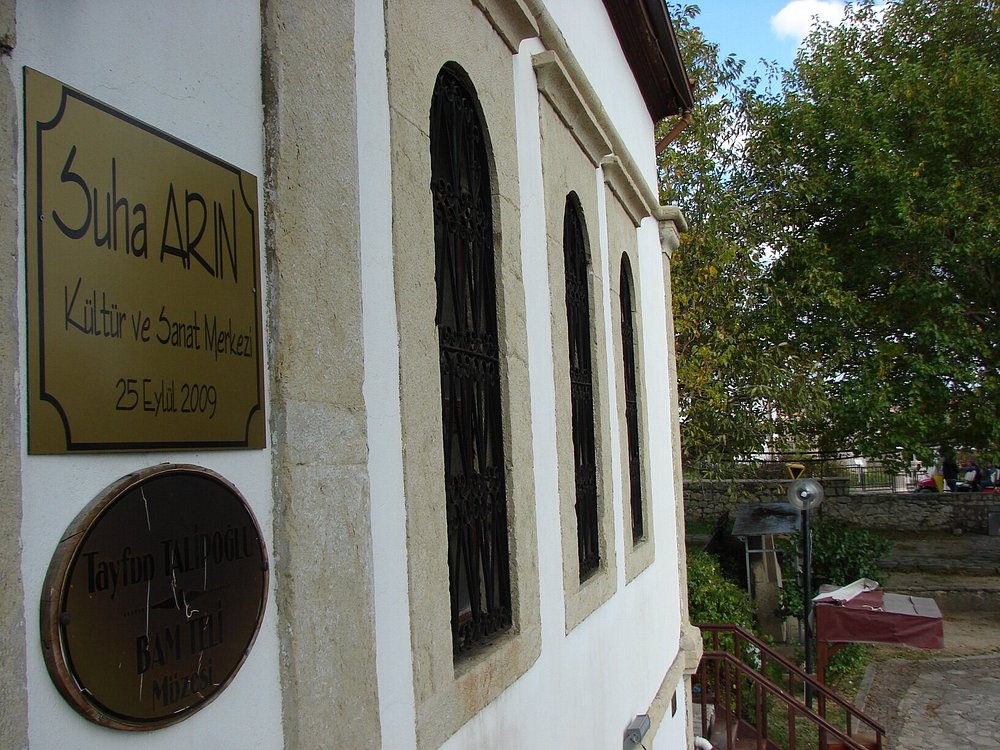 Suha Arın Kültür ve Sanat Merkezi