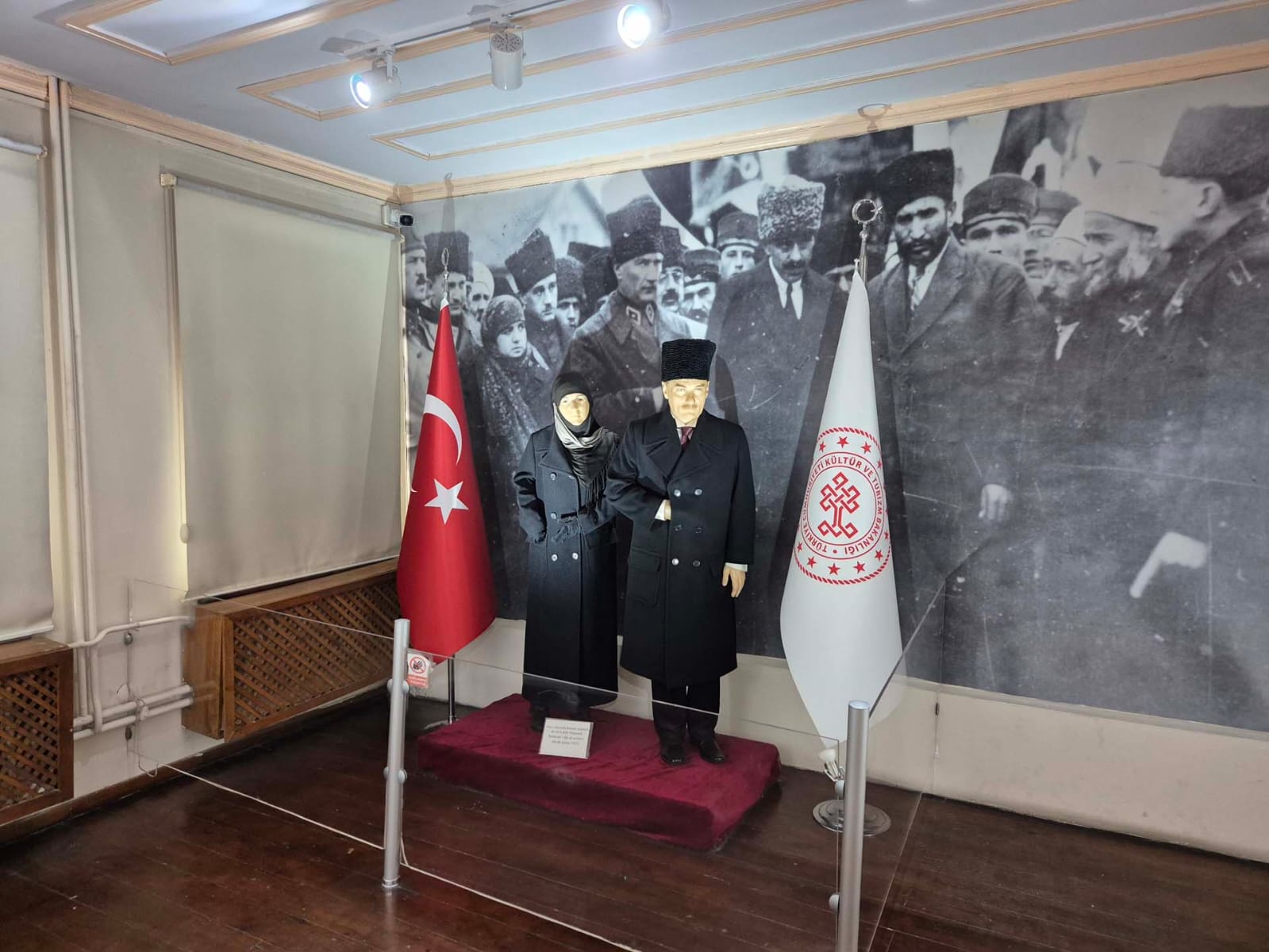 Balıkesir Kuva-y-i Milliye Müzesi