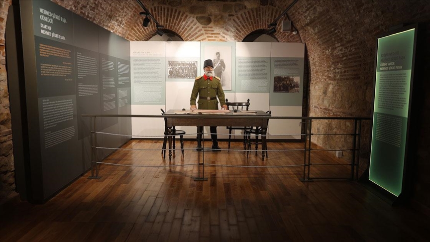 BALKAN TARİHİ MÜZESİ HIDIRLIK TABYASI