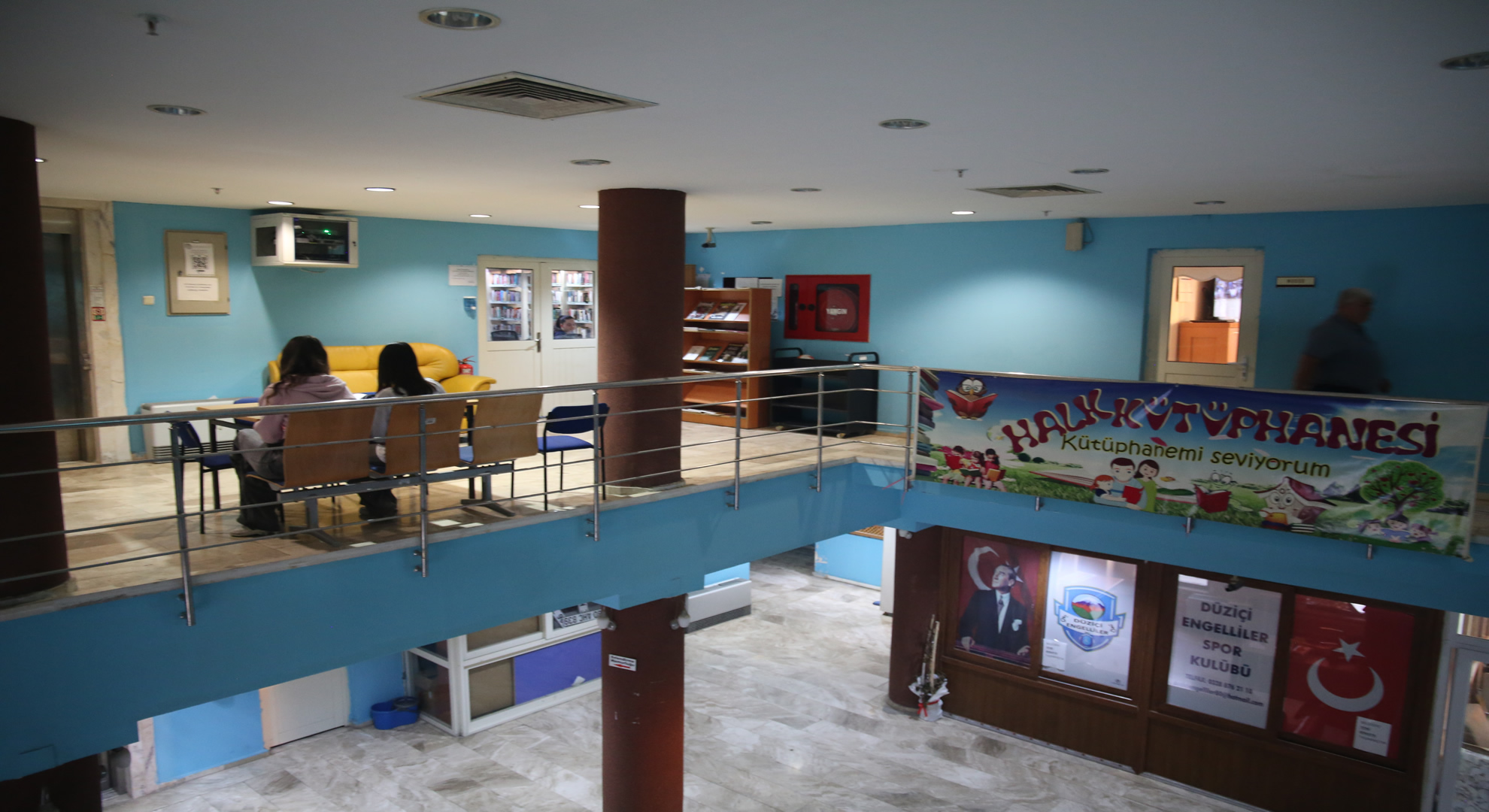 Düziçi İlçe Halk Kütüphanesi