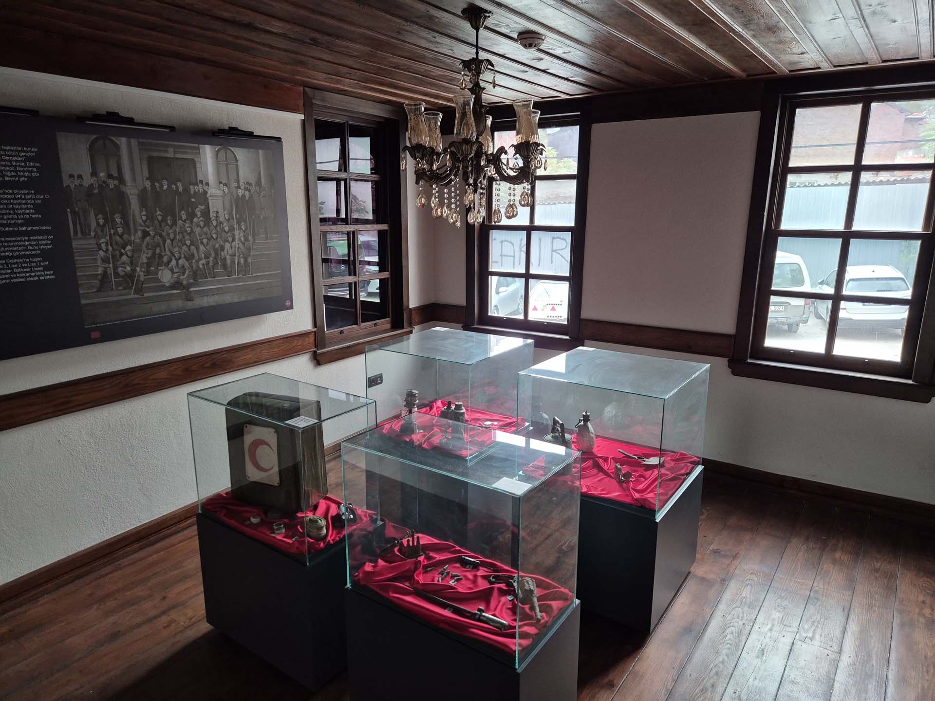 Balıkesir Liseli Keşşaflar Müzesi