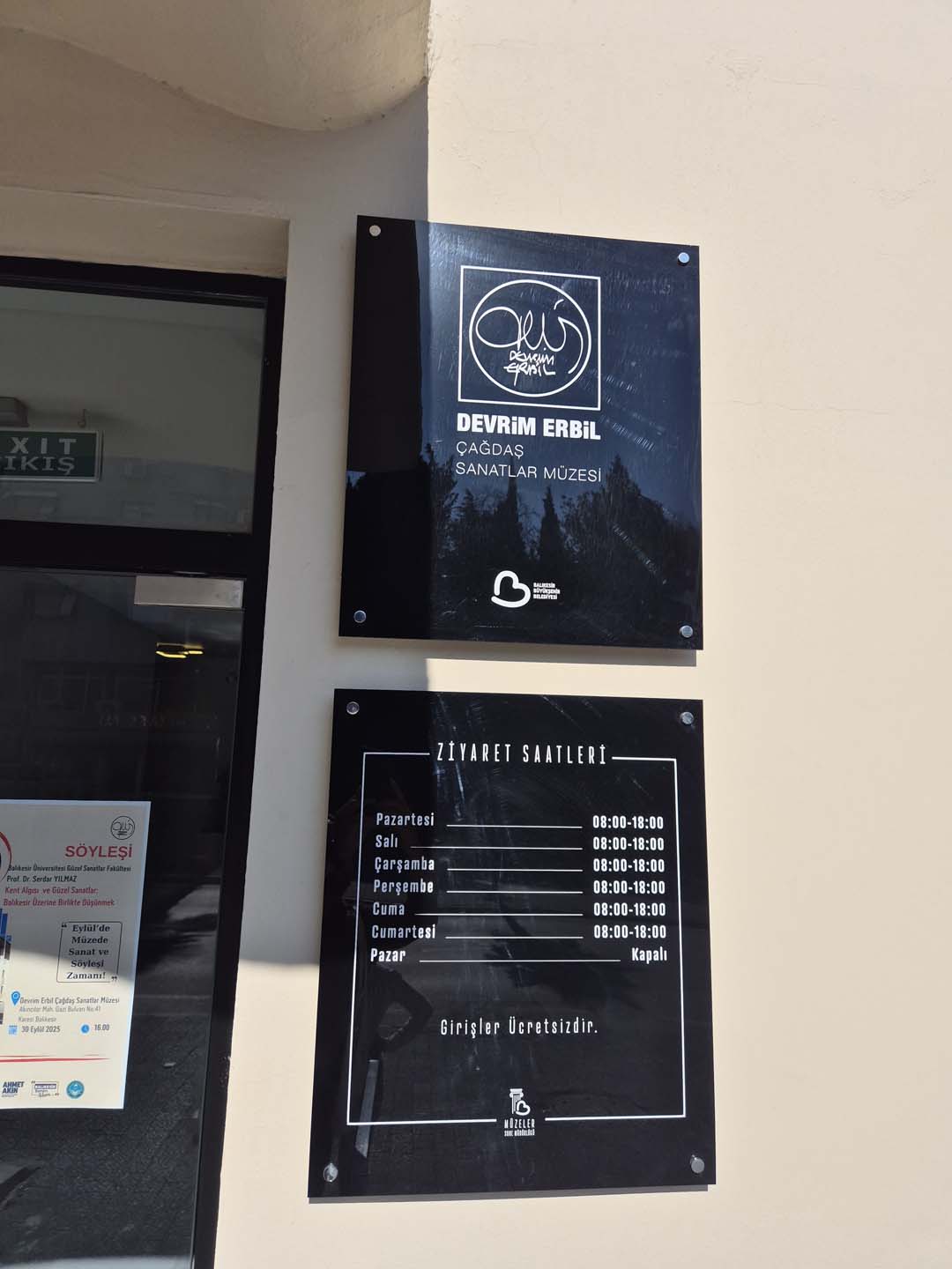 Devrim Erbil Çağdaş Sanatlar Müzesi