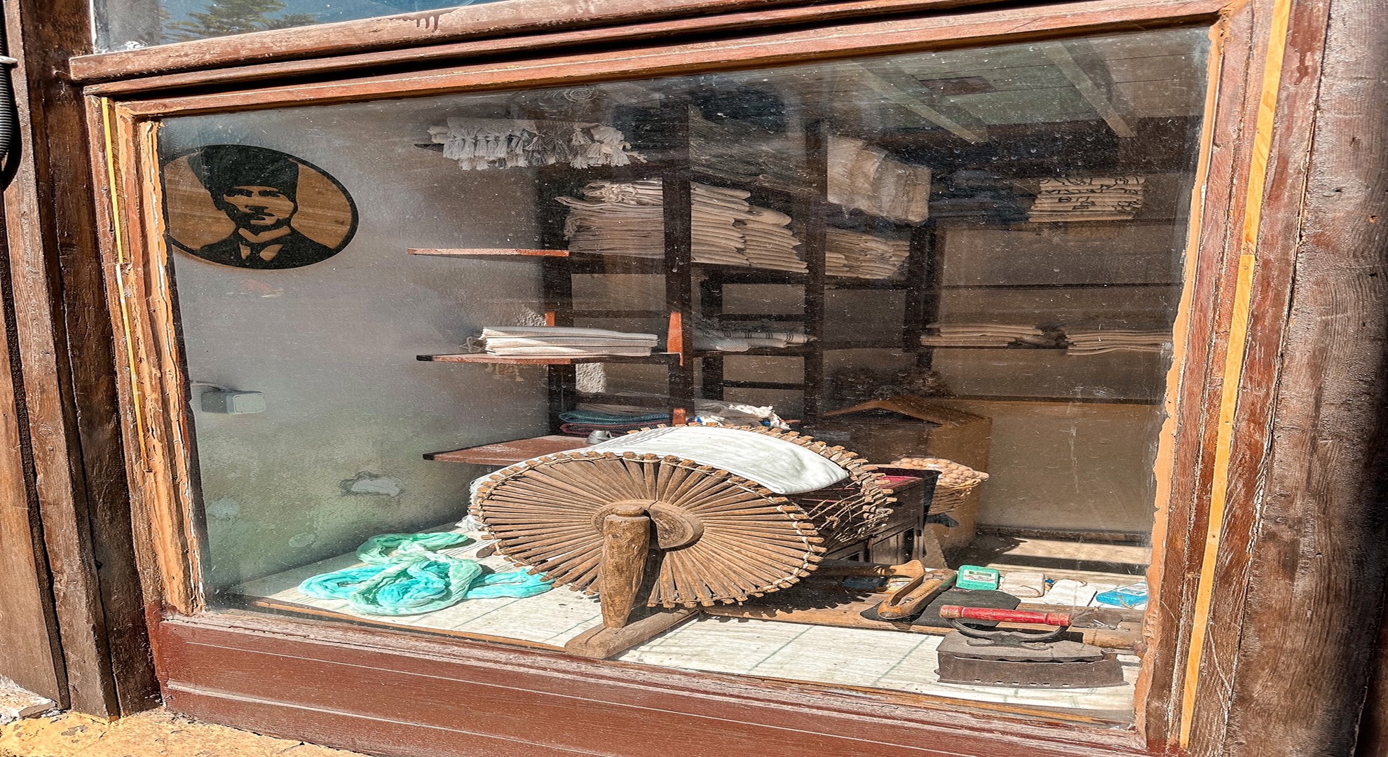 Dokuma Pazarı Caddesi