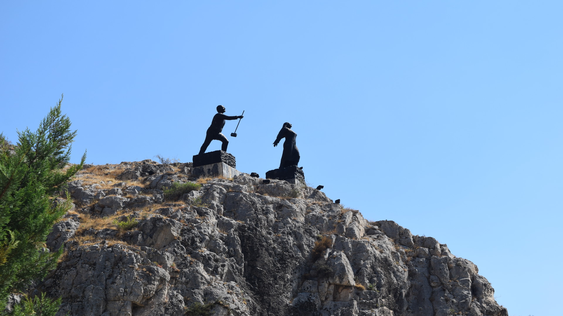 Ferhat ile Şirin Aşıklar Müzesi