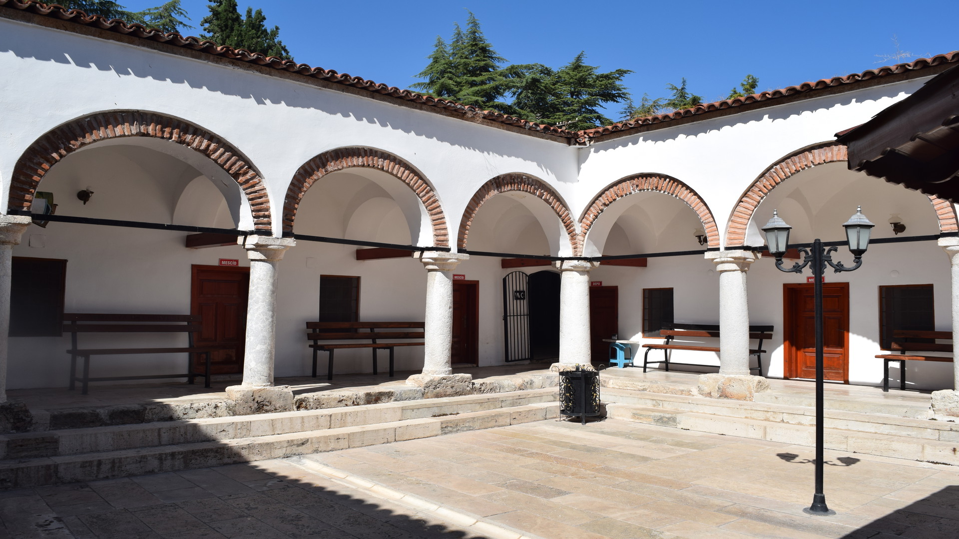 Ayas Ağa (Küçük Ağa) Medresesi