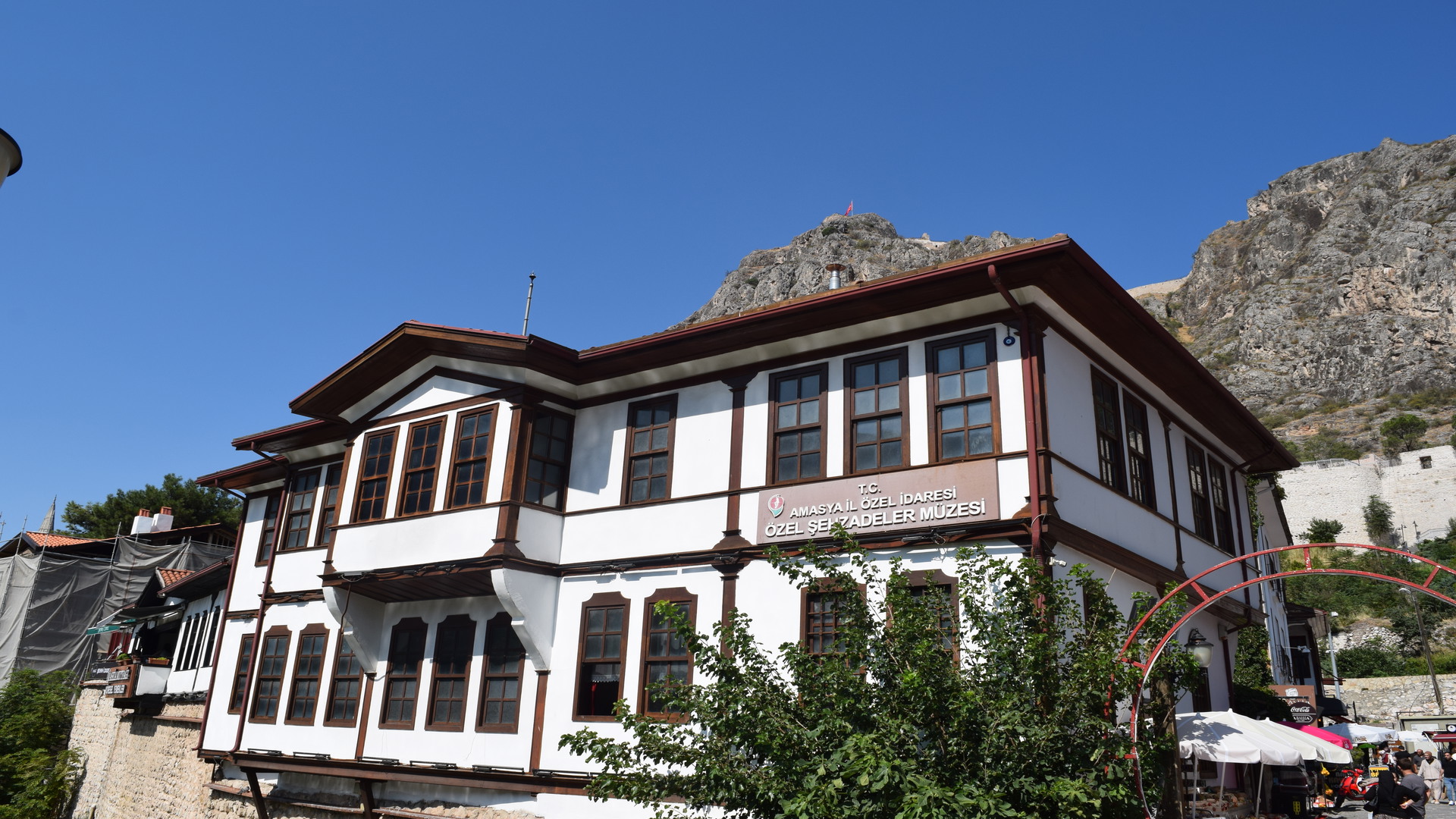 Amasya Şehzadeler Müzesi
