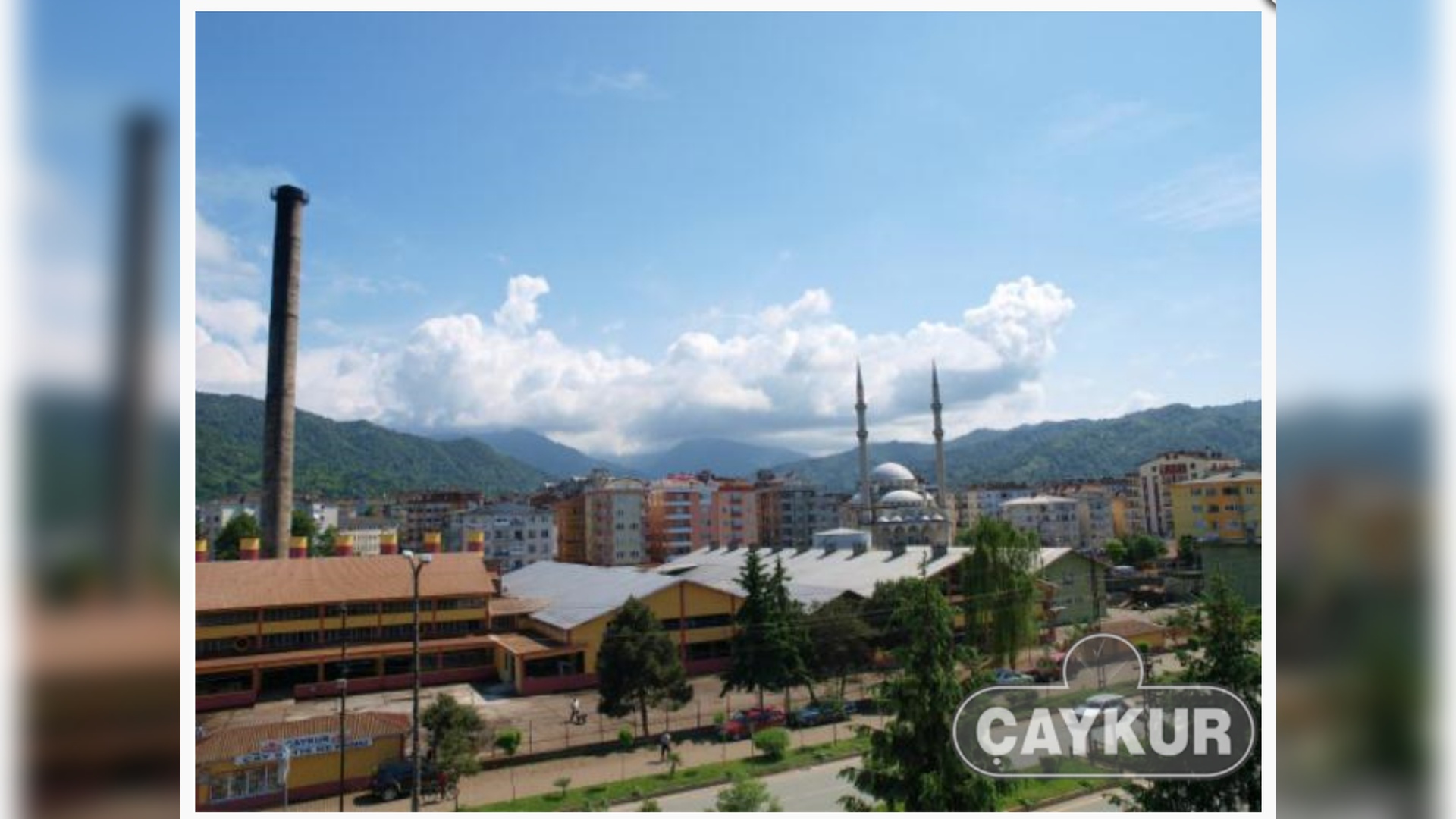 Arhavi Çay Fabrikası