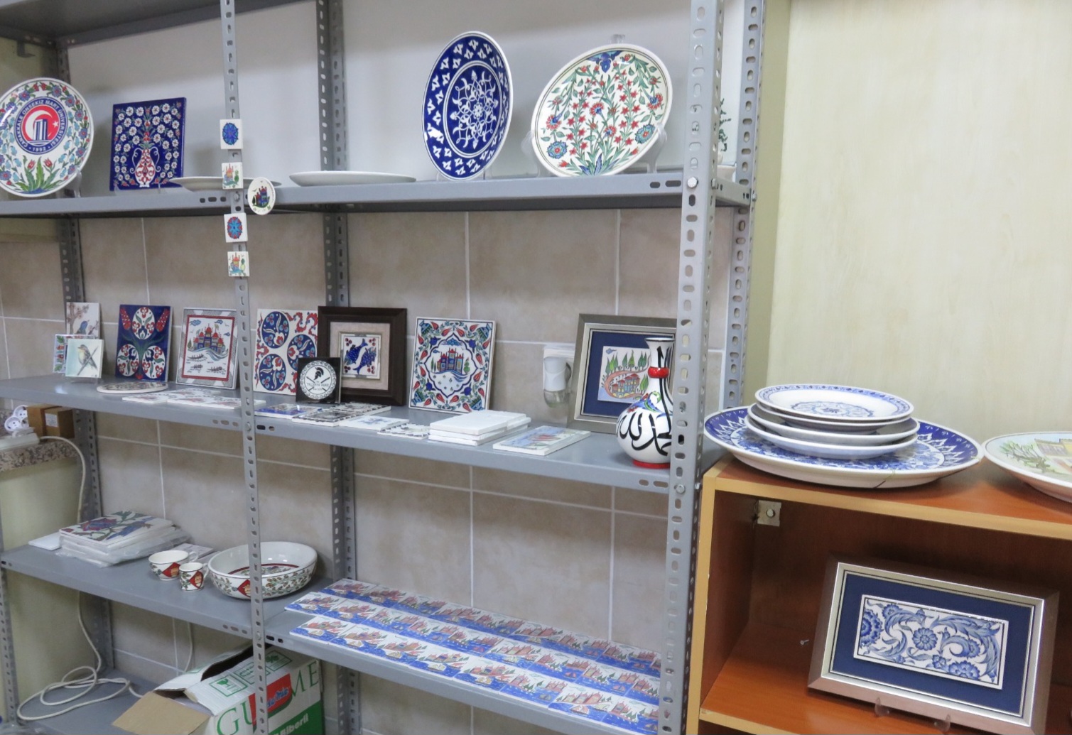 Çanakkale Onsekiz Mart Üniversitesi El Sanatları Araştırma ve Uygulama Merkezi (ESAM)