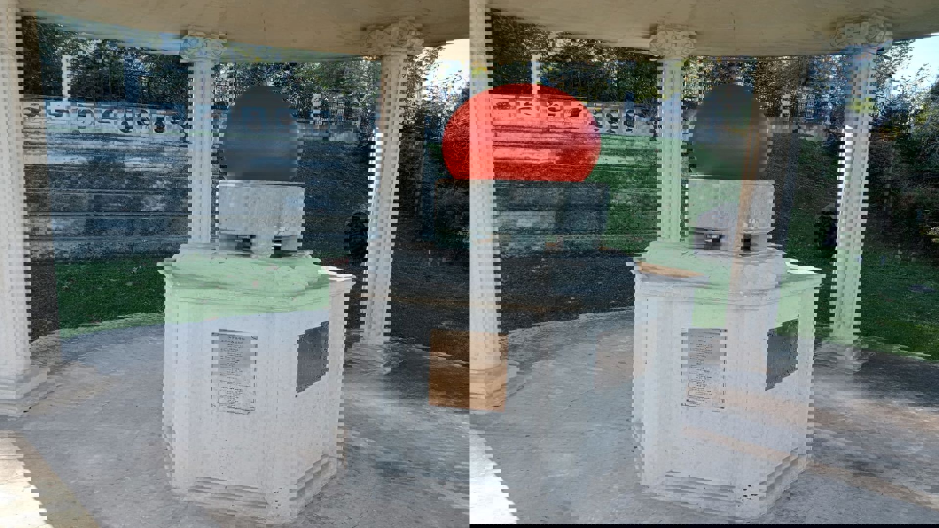 Türk-Japon Dostluğu Anıtı