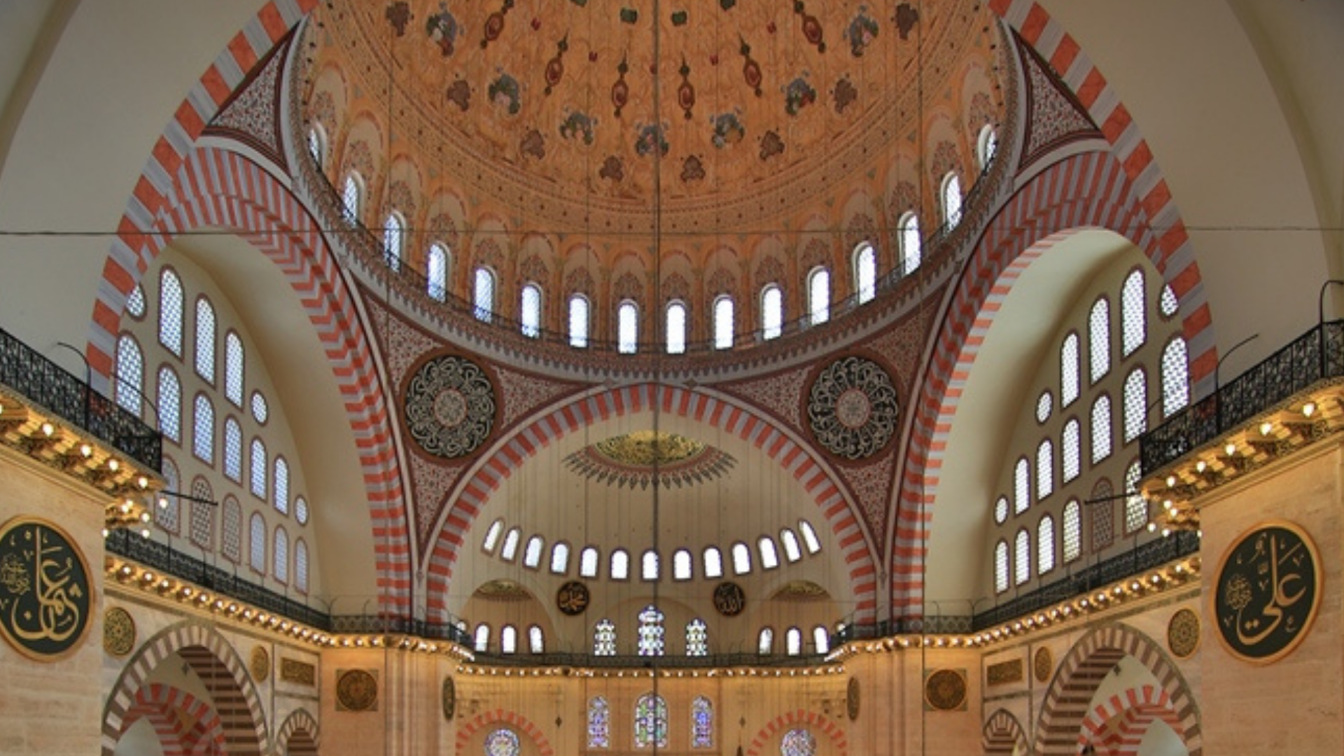 Süleymaniye Camii