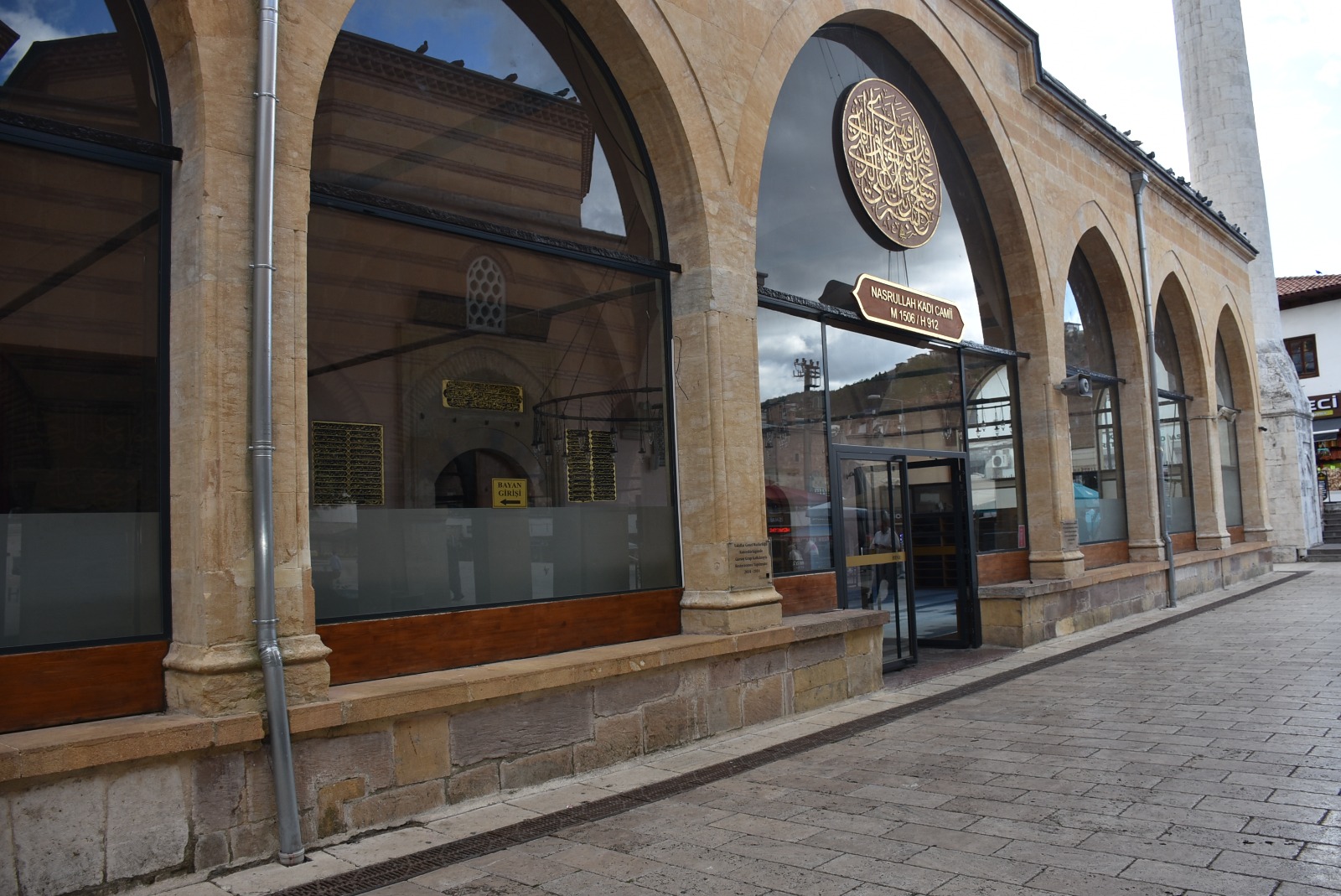 Nasrullah Kadı Camii ve Külliyesi