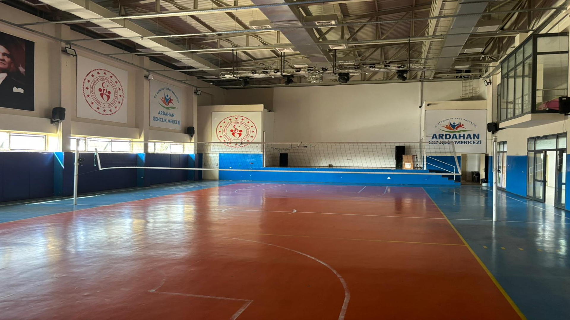 Ardahan Gençlik Merkezi