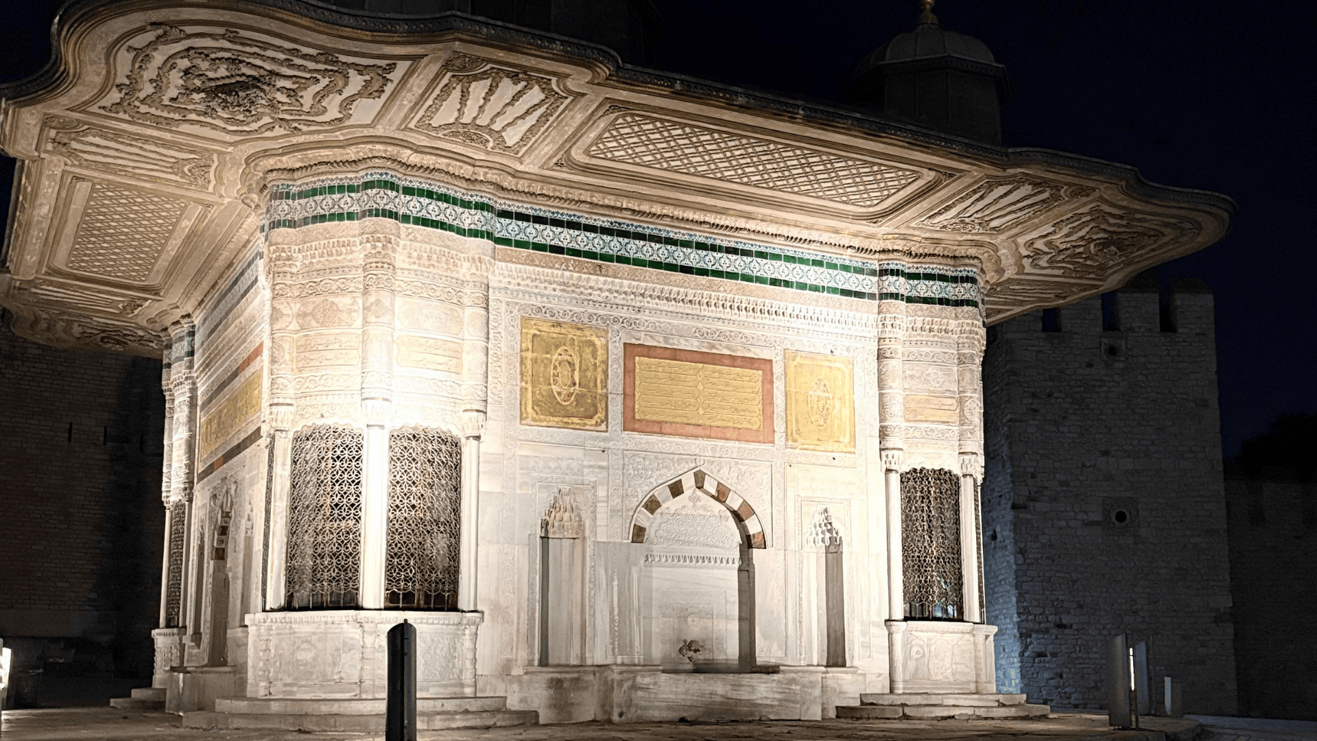 III. Ahmet Çeşmesi